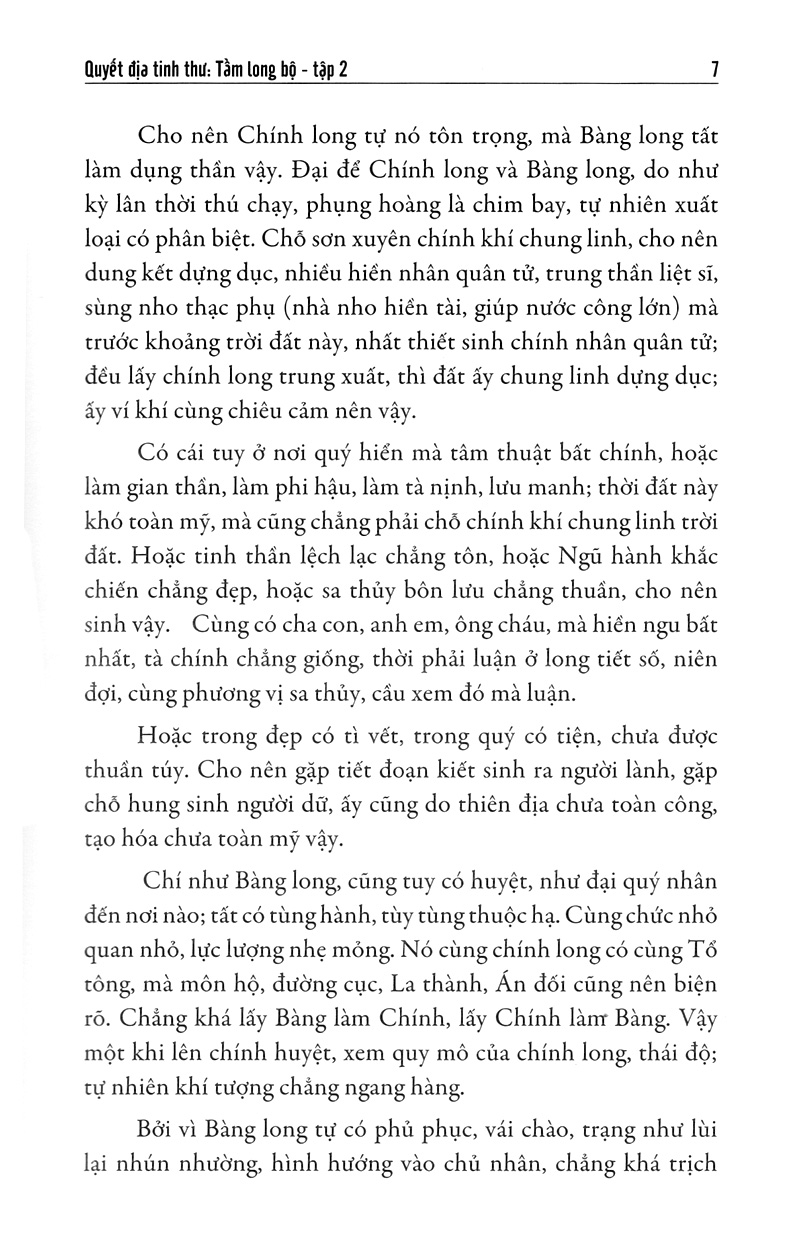 bộ quyết địa tinh thư - tầm long bộ 2