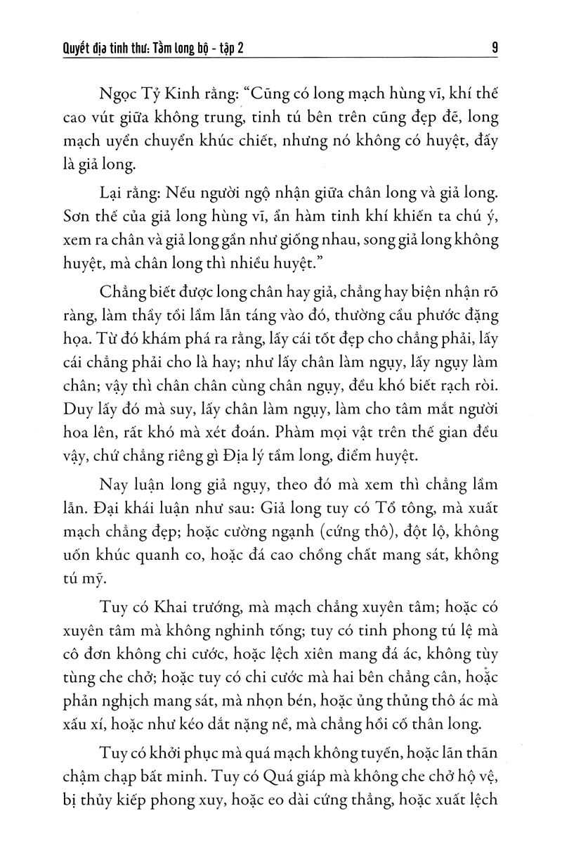 bộ quyết địa tinh thư - tầm long bộ 2