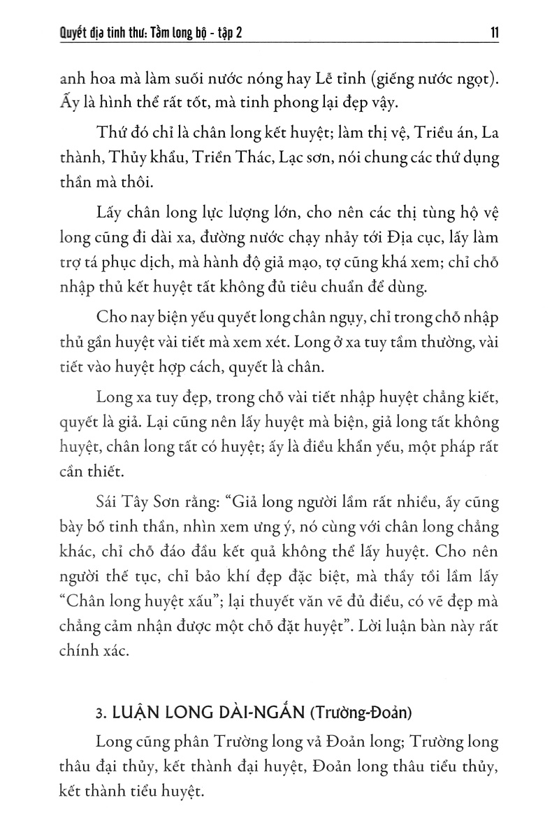 bộ quyết địa tinh thư - tầm long bộ 2