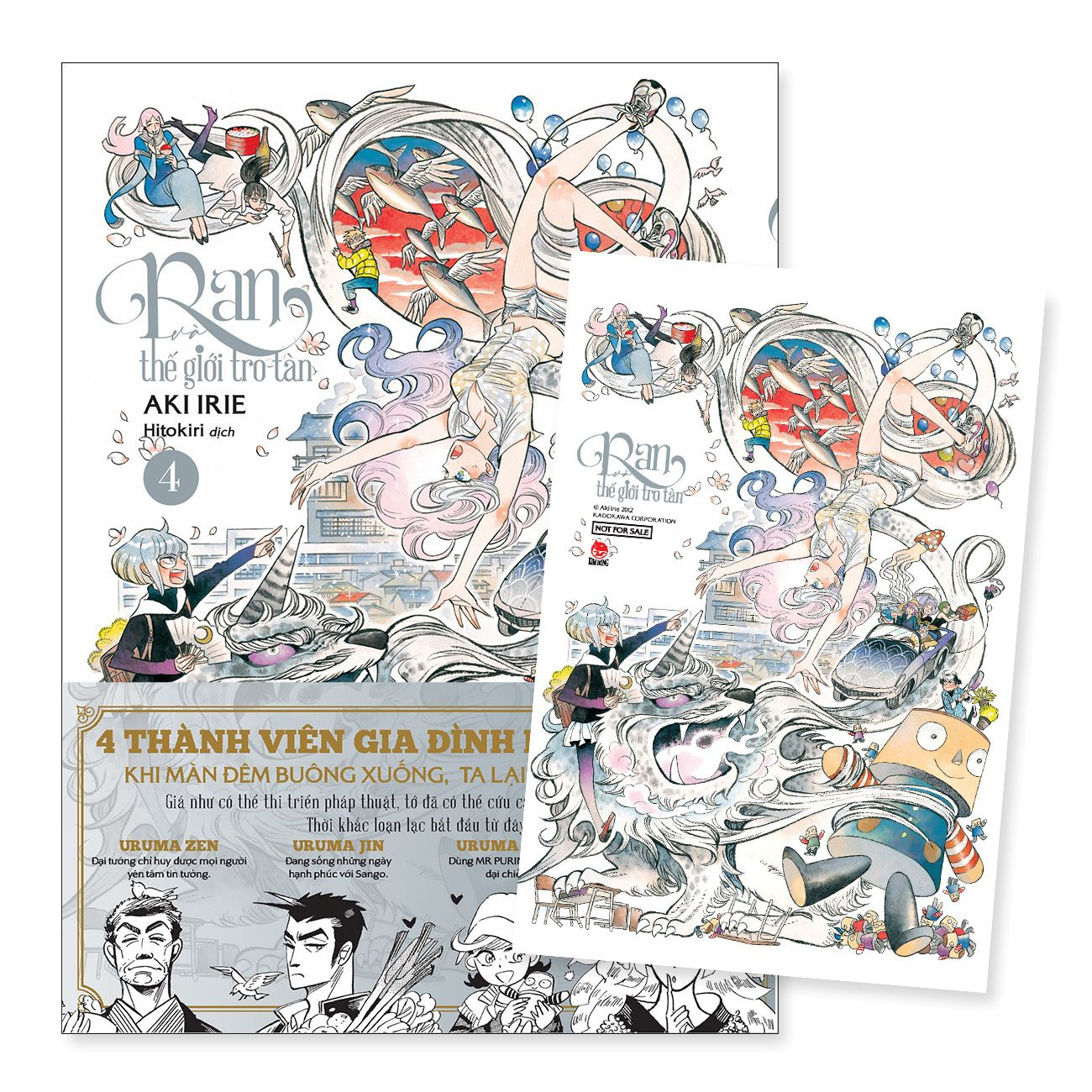 bộ ran và thế giới tro tàn - tập 4 - tặng kèm obi + postcard