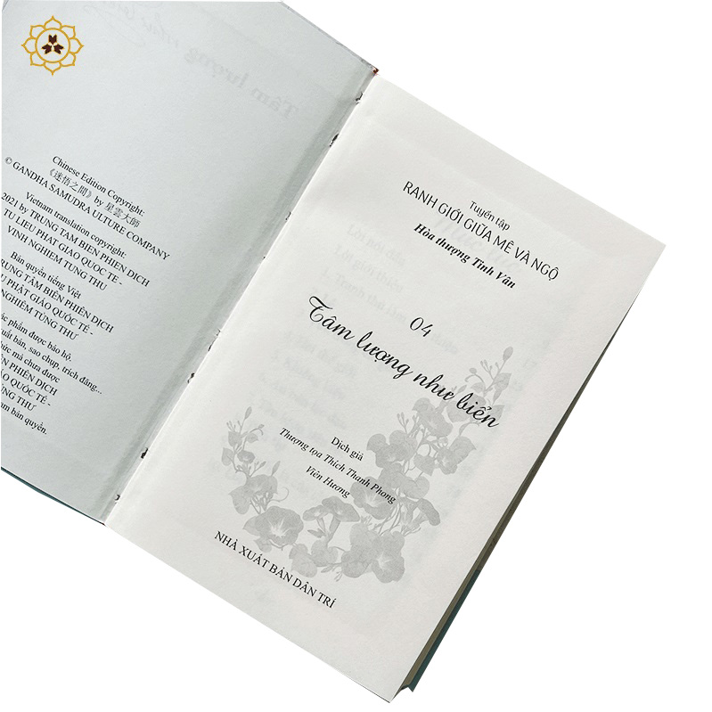 bộ ranh giới giữa mê và ngộ - tập 4: tâm lượng như biển