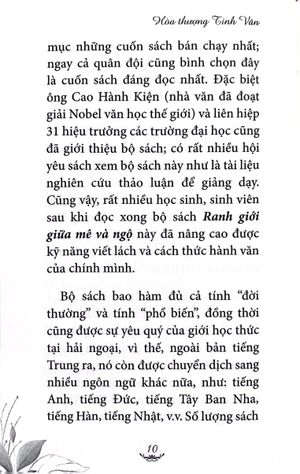 bộ ranh giới giữa mê và ngộ - tập 8: mật mã cuộc đời