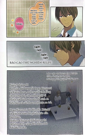 bộ re:life - tập 12 - tặng kèm postcard (tái bản 2021)