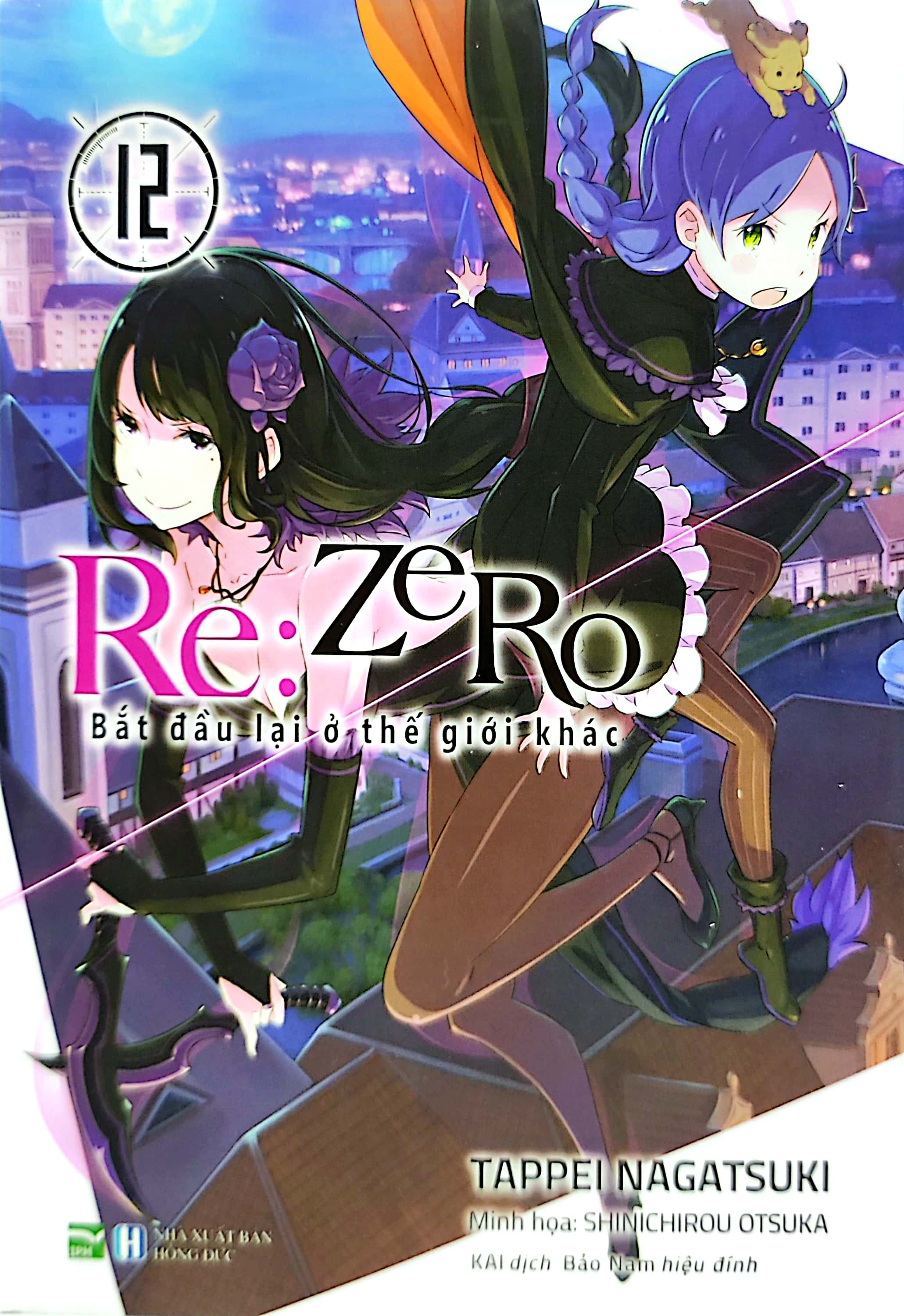 bộ re:zero - bắt đầu lại ở thế giới khác 12