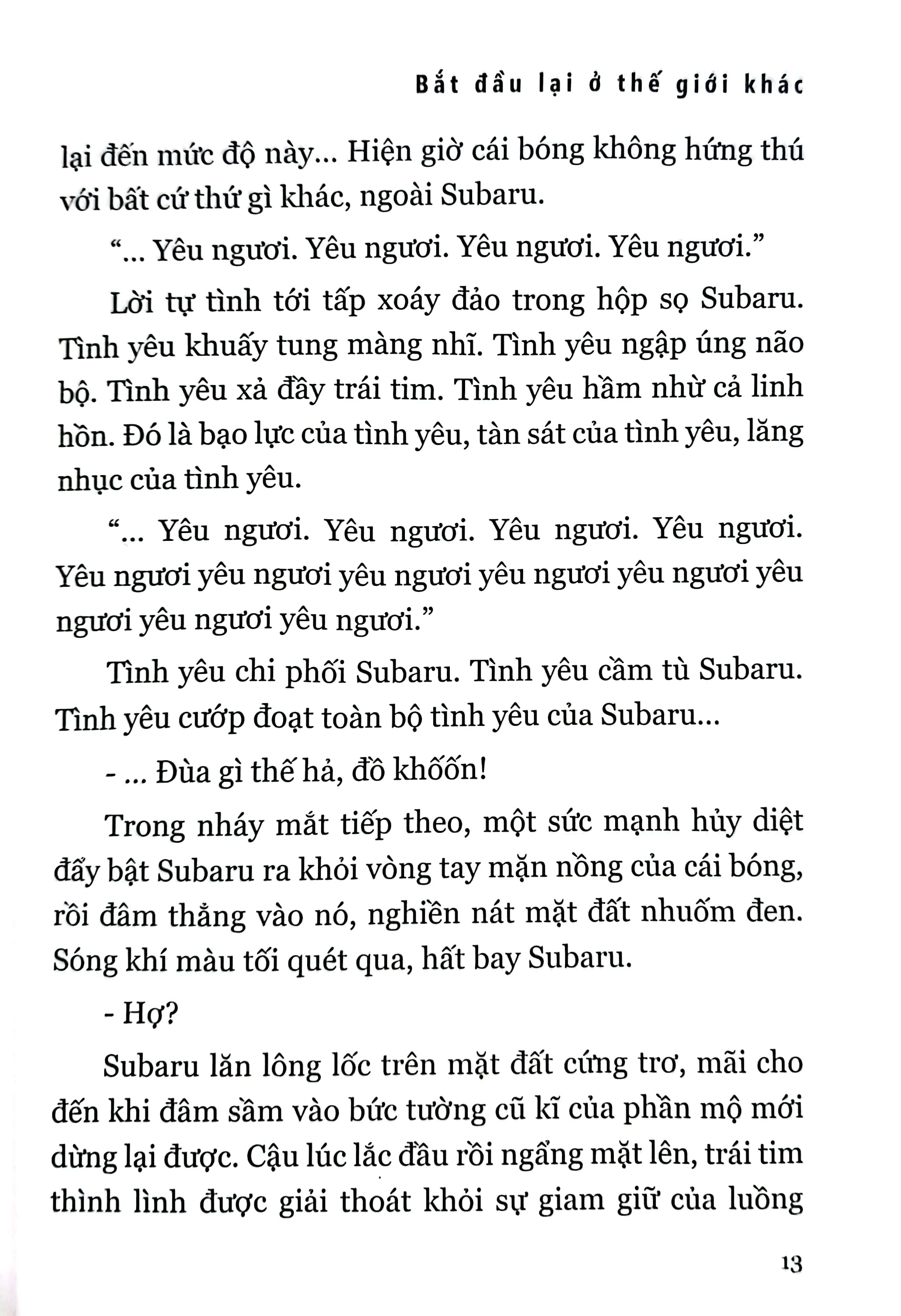 bộ re:zero - bắt đầu lại ở thế giới khác 12