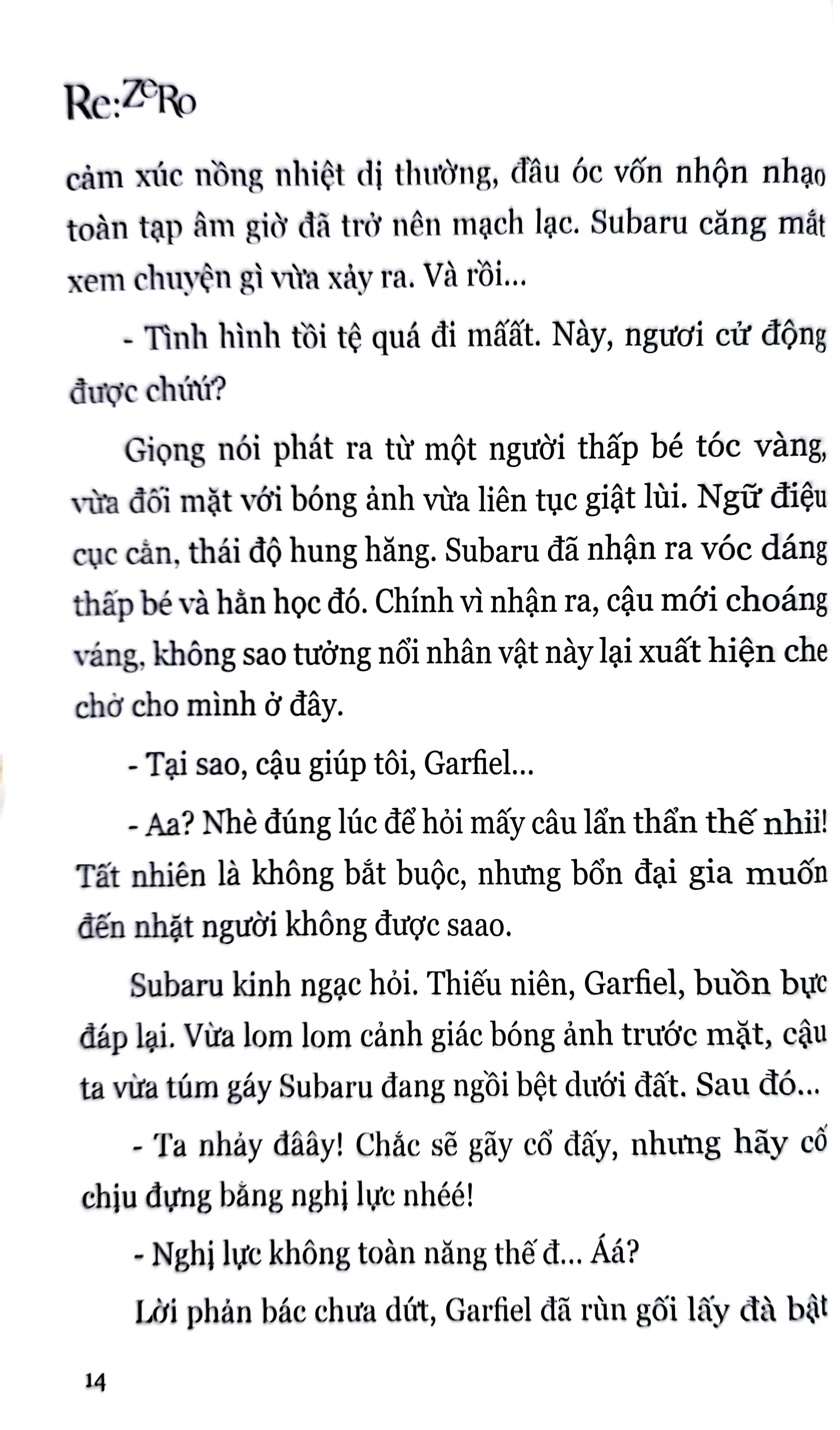 bộ re:zero - bắt đầu lại ở thế giới khác 12