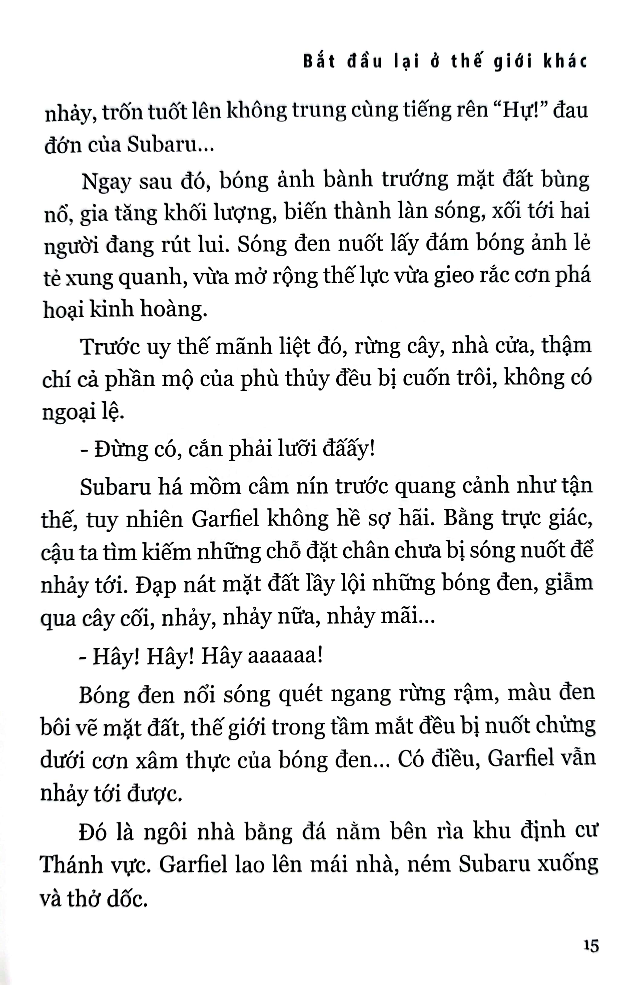 bộ re:zero - bắt đầu lại ở thế giới khác 12