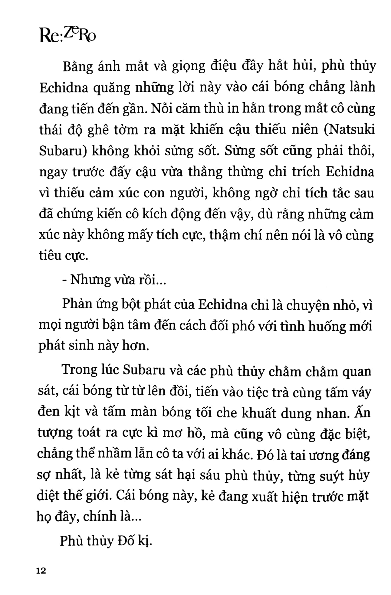 bộ re:zero - bắt đầu lại ở thế giới khác 13 - tặng kèm bookmark pvc in màu