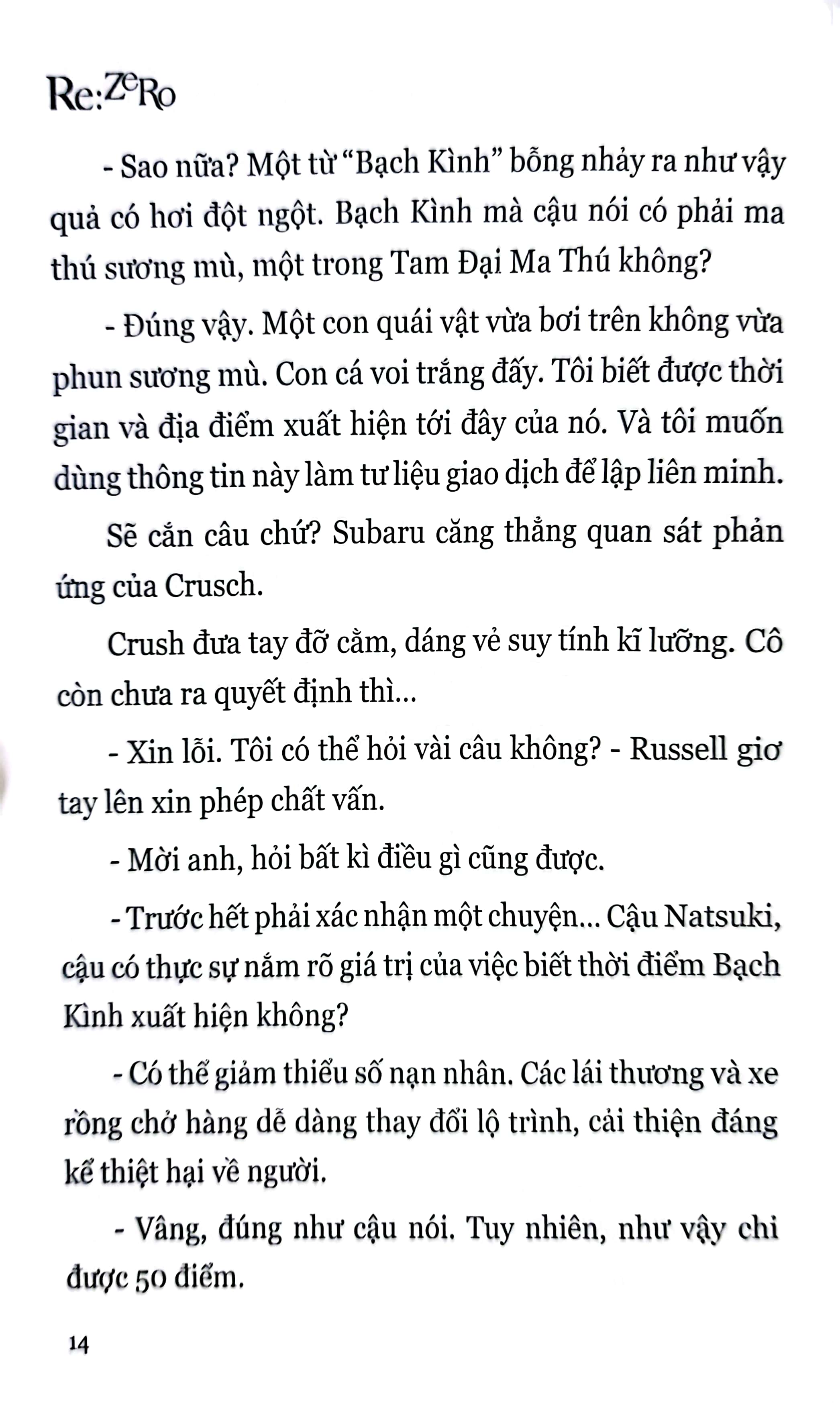 bộ re:zero - bắt đầu lại ở thế giới khác 7 (tái bản 2021)