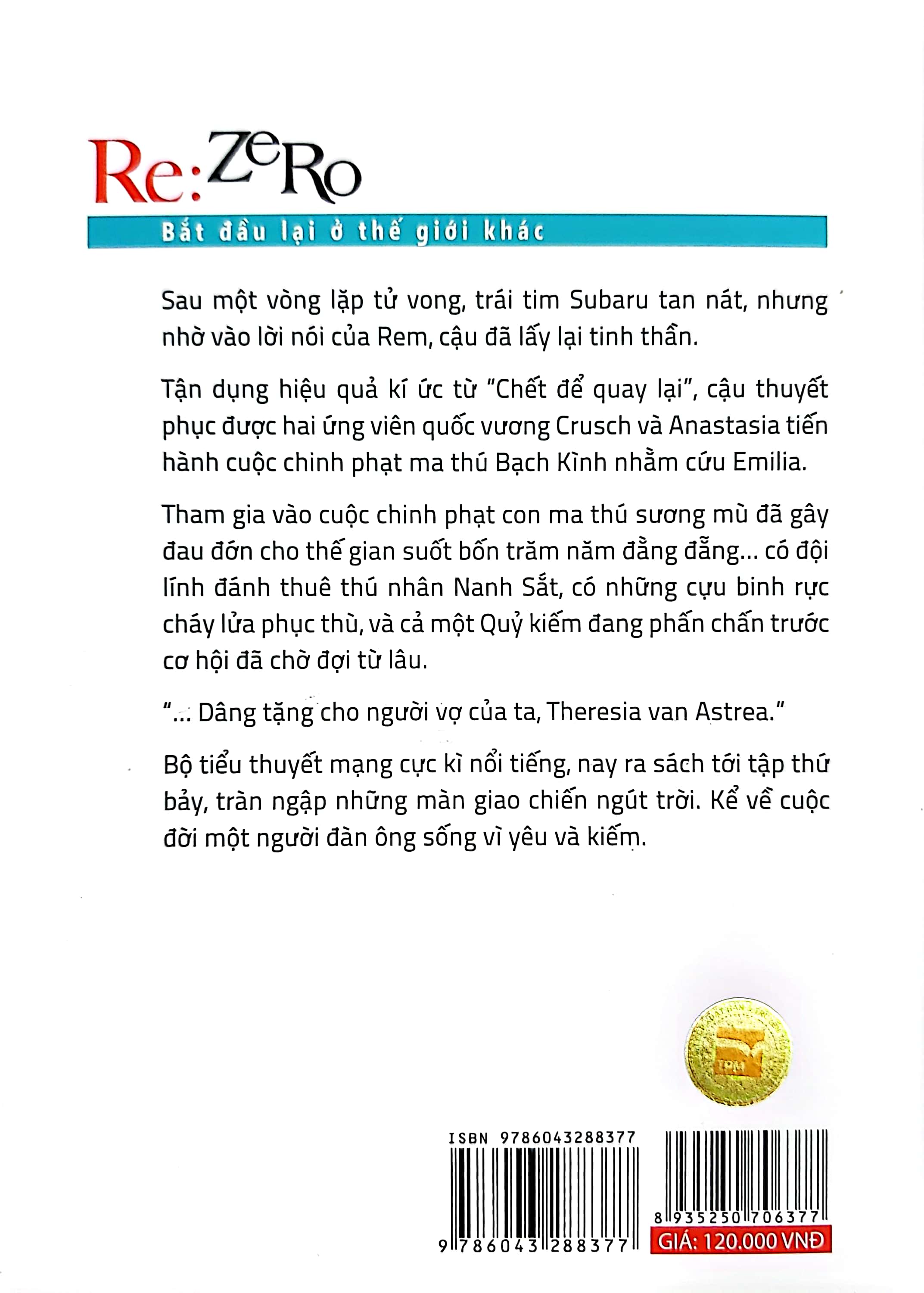 bộ re:zero - bắt đầu lại ở thế giới khác 7 (tái bản 2021)