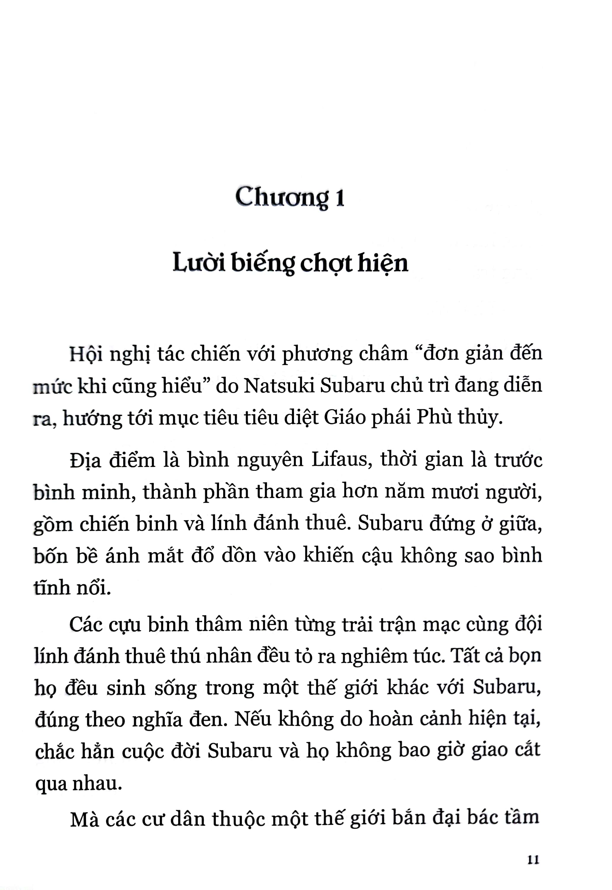 bộ re:zero - bắt đầu lại ở thế giới khác 8