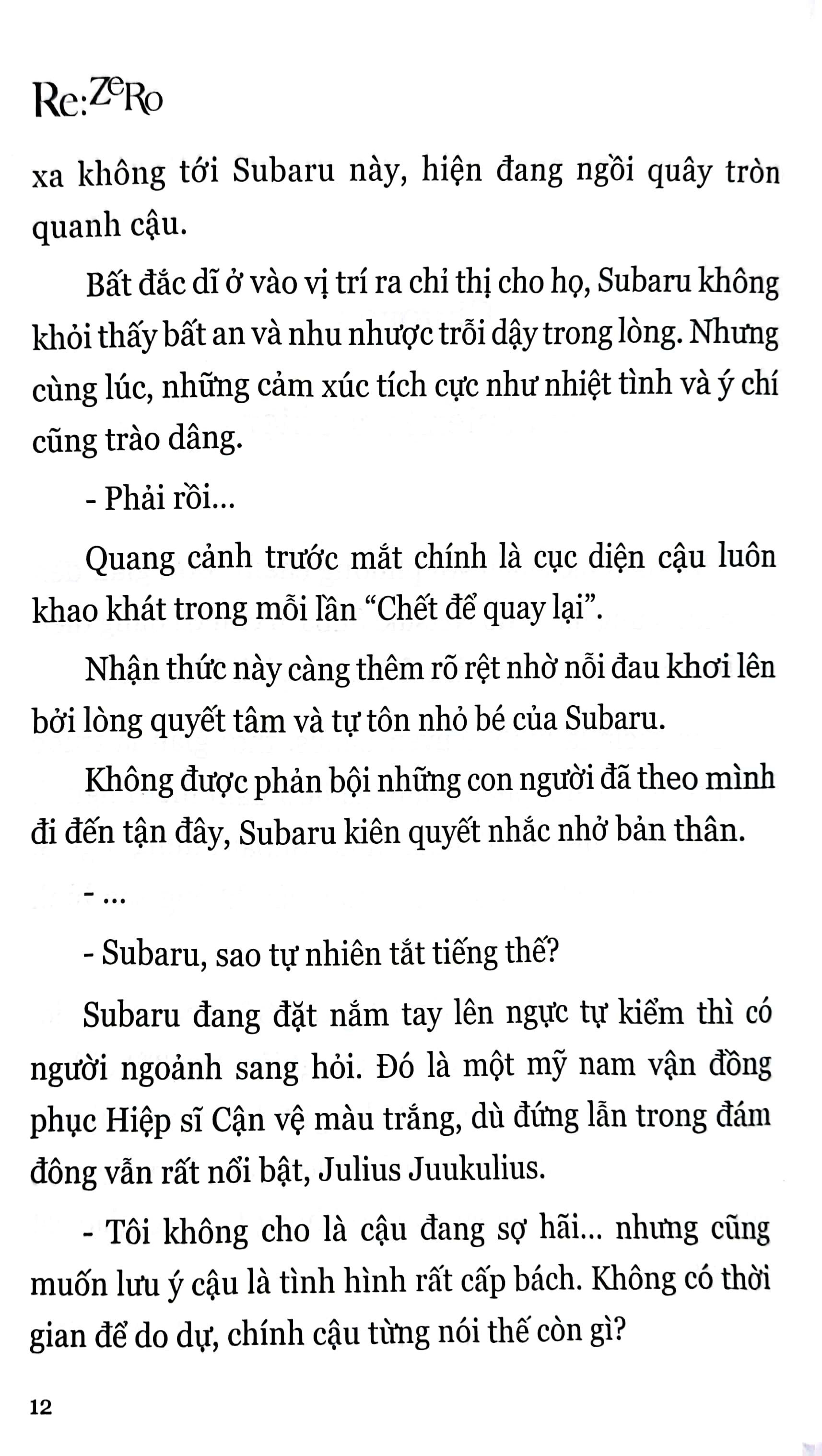 bộ re:zero - bắt đầu lại ở thế giới khác 8