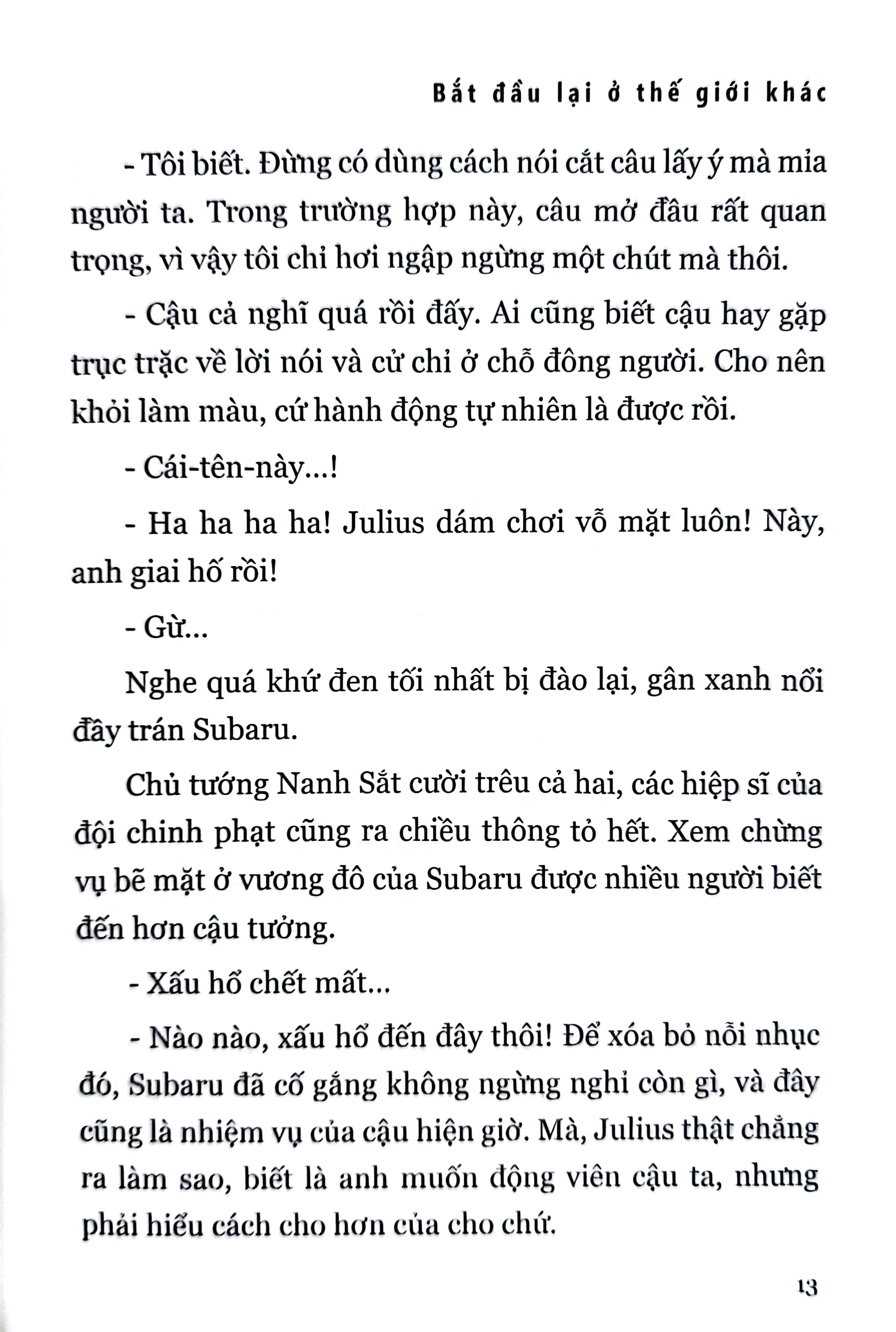 bộ re:zero - bắt đầu lại ở thế giới khác 8