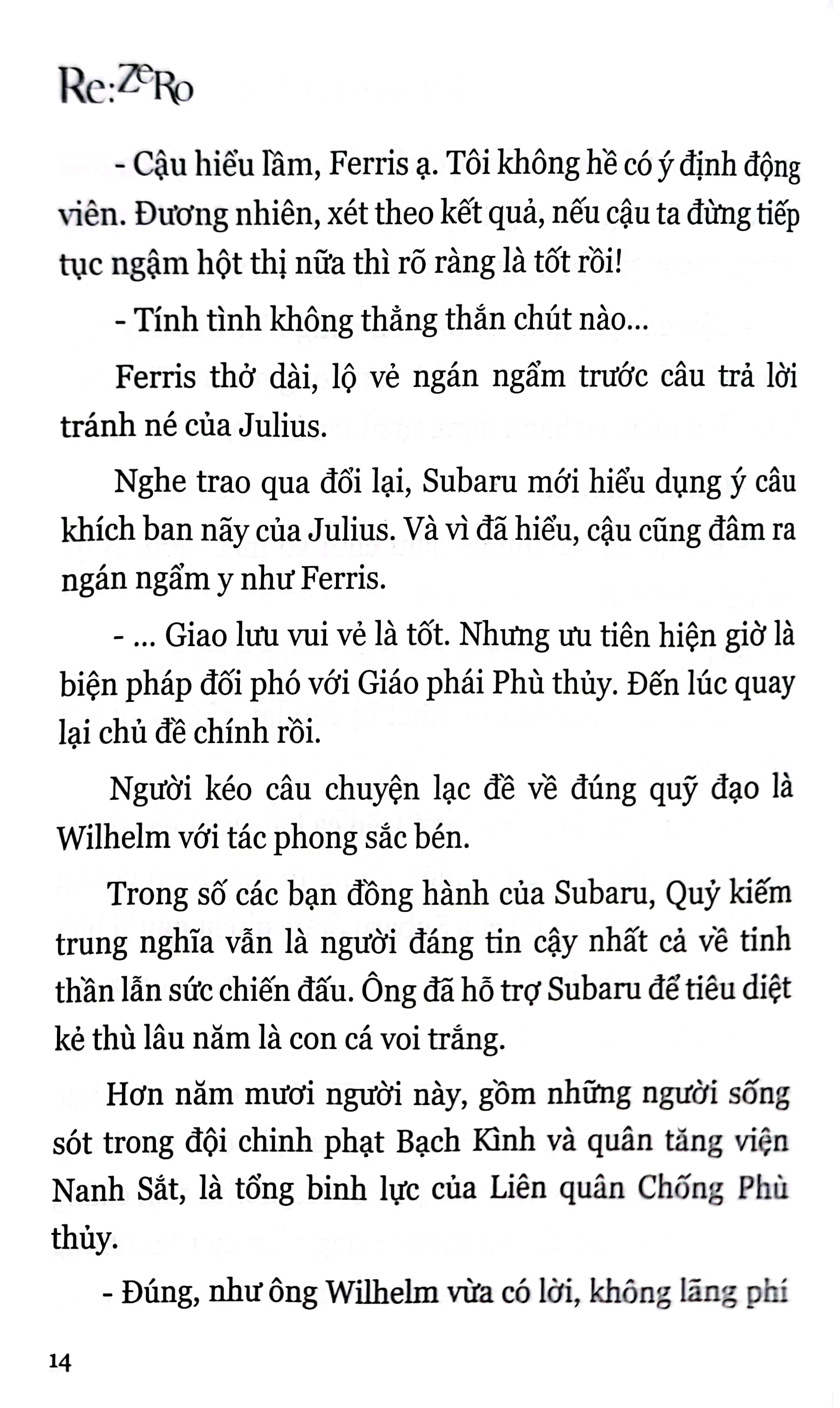bộ re:zero - bắt đầu lại ở thế giới khác 8
