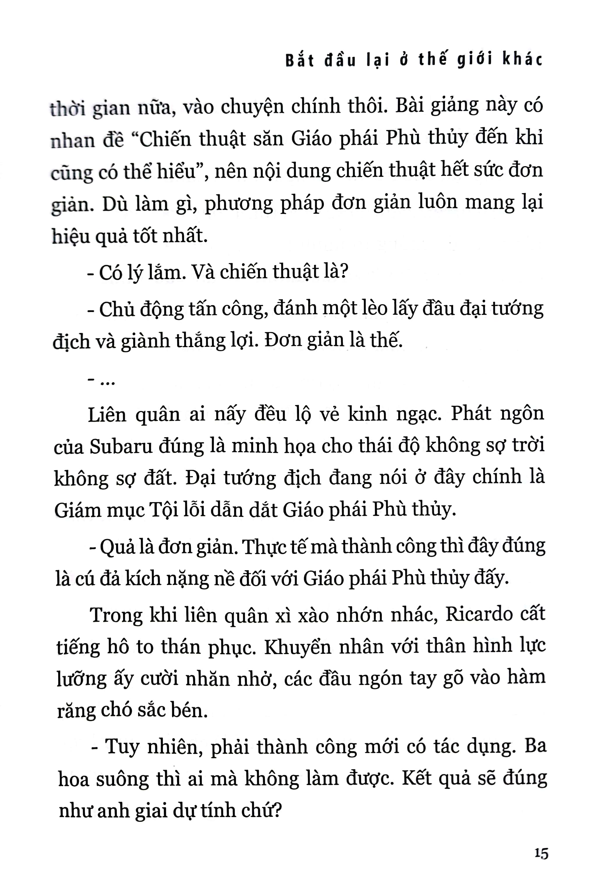 bộ re:zero - bắt đầu lại ở thế giới khác 8