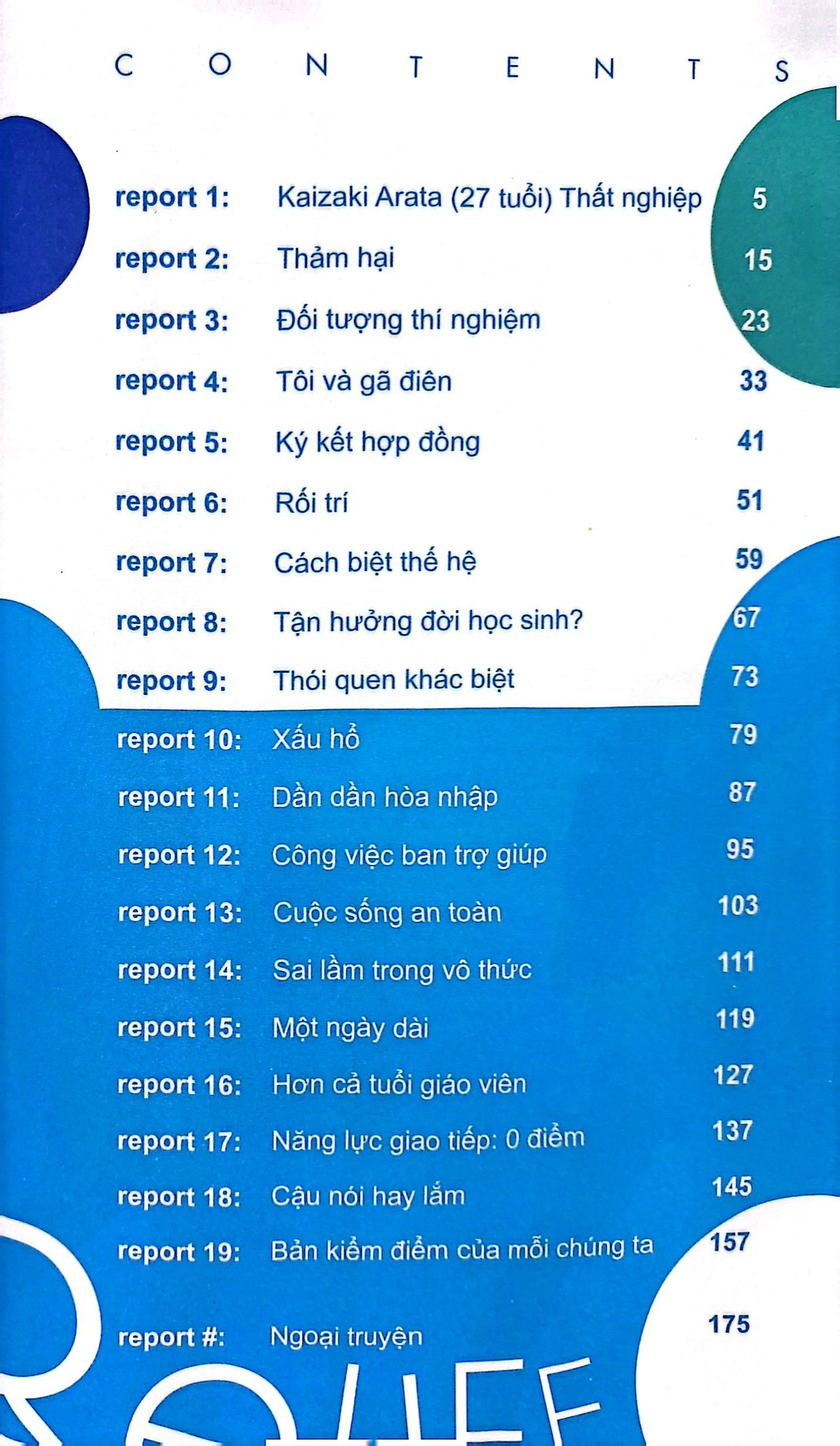 Bo
						
										
										ReLIFE - Tap 1 (Tai Ban 2022)