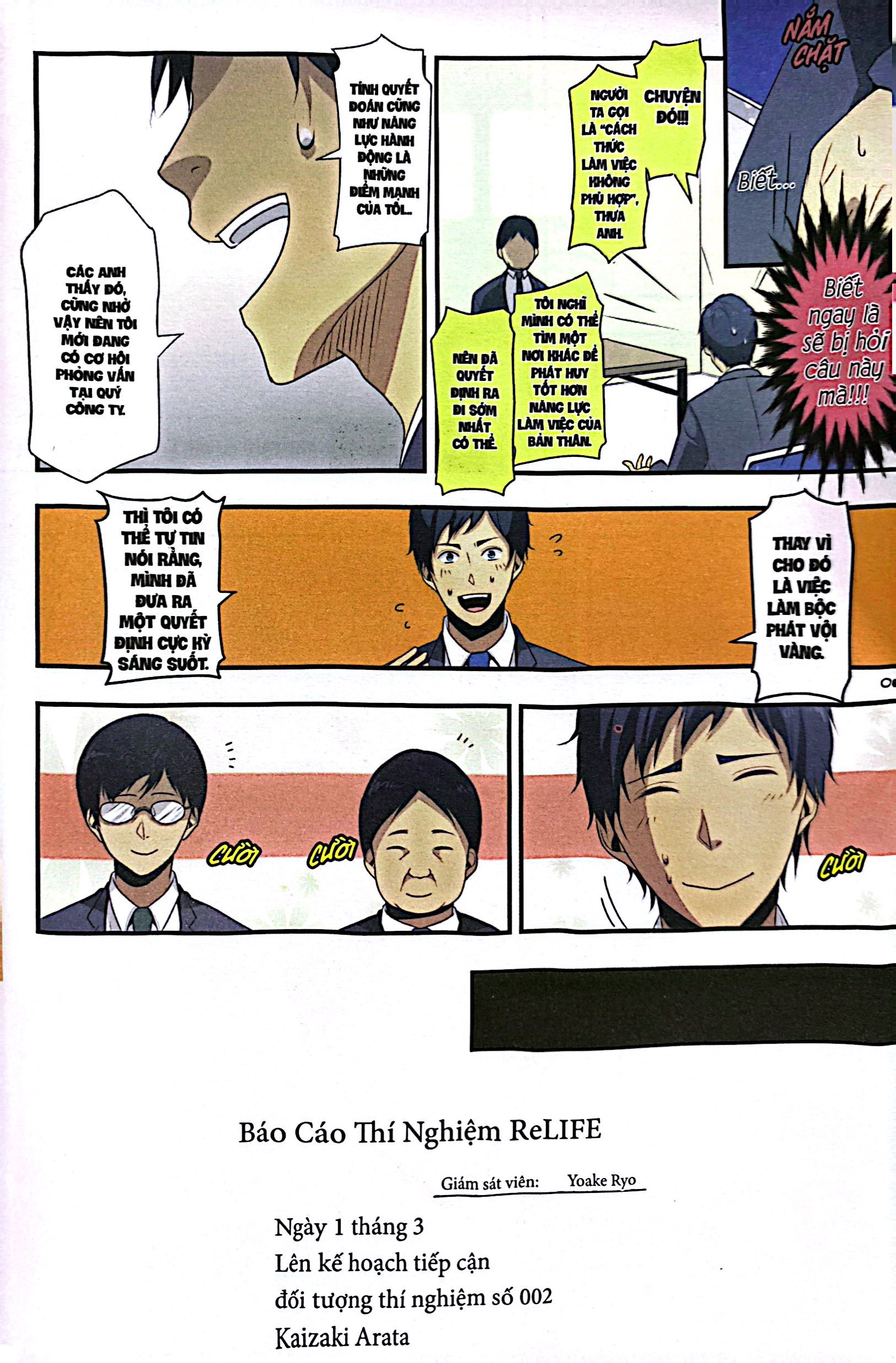 Bo
						
										
										ReLIFE - Tap 1 (Tai Ban 2022)