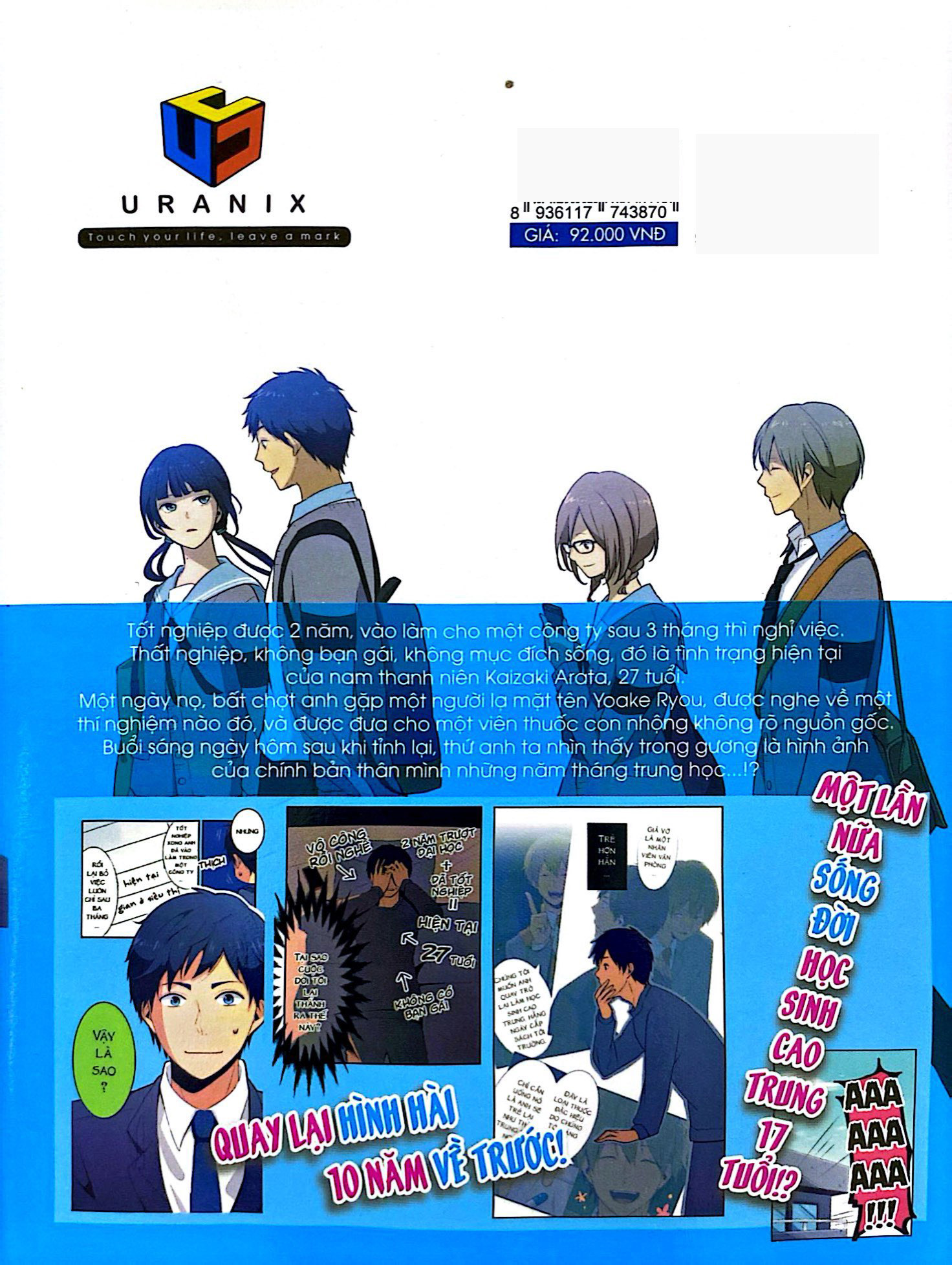 Bo
						
										
										ReLIFE - Tap 1 (Tai Ban 2022)