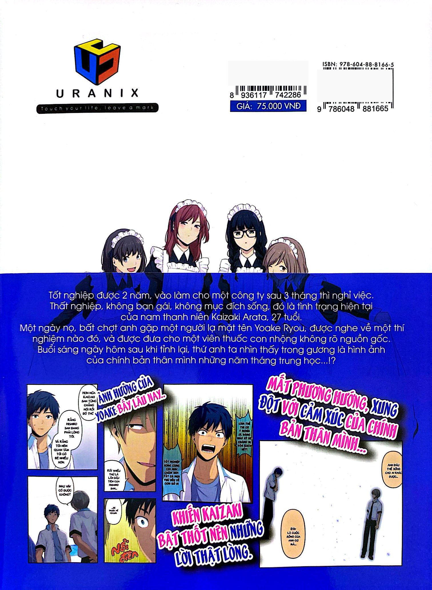 Bo
						
										
										ReLIFE - Tap 10
