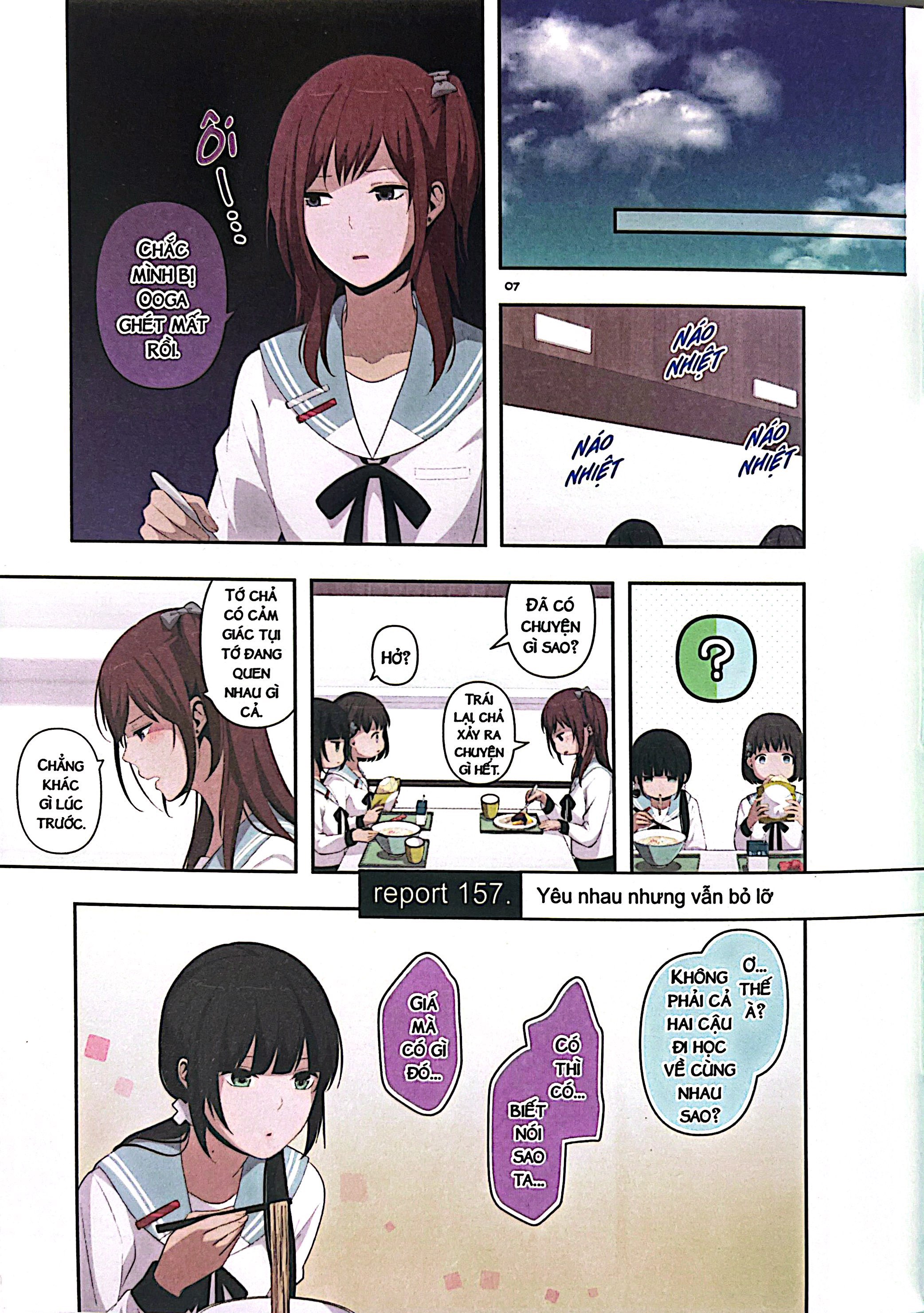 Bo
						
										
										ReLIFE - Tap 11 - Tang Kem Postcard