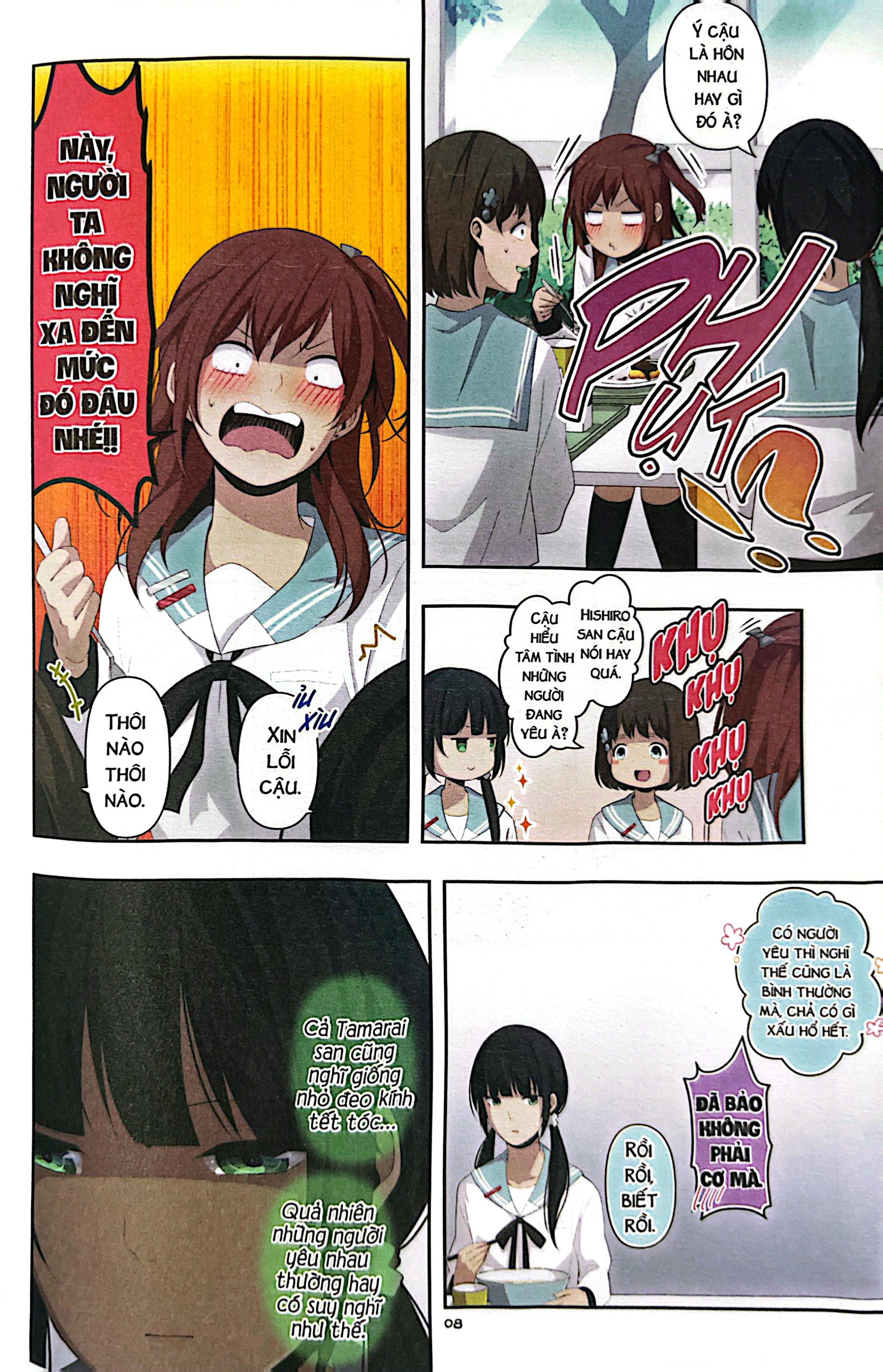 Bo
						
										
										ReLIFE - Tap 11 - Tang Kem Postcard