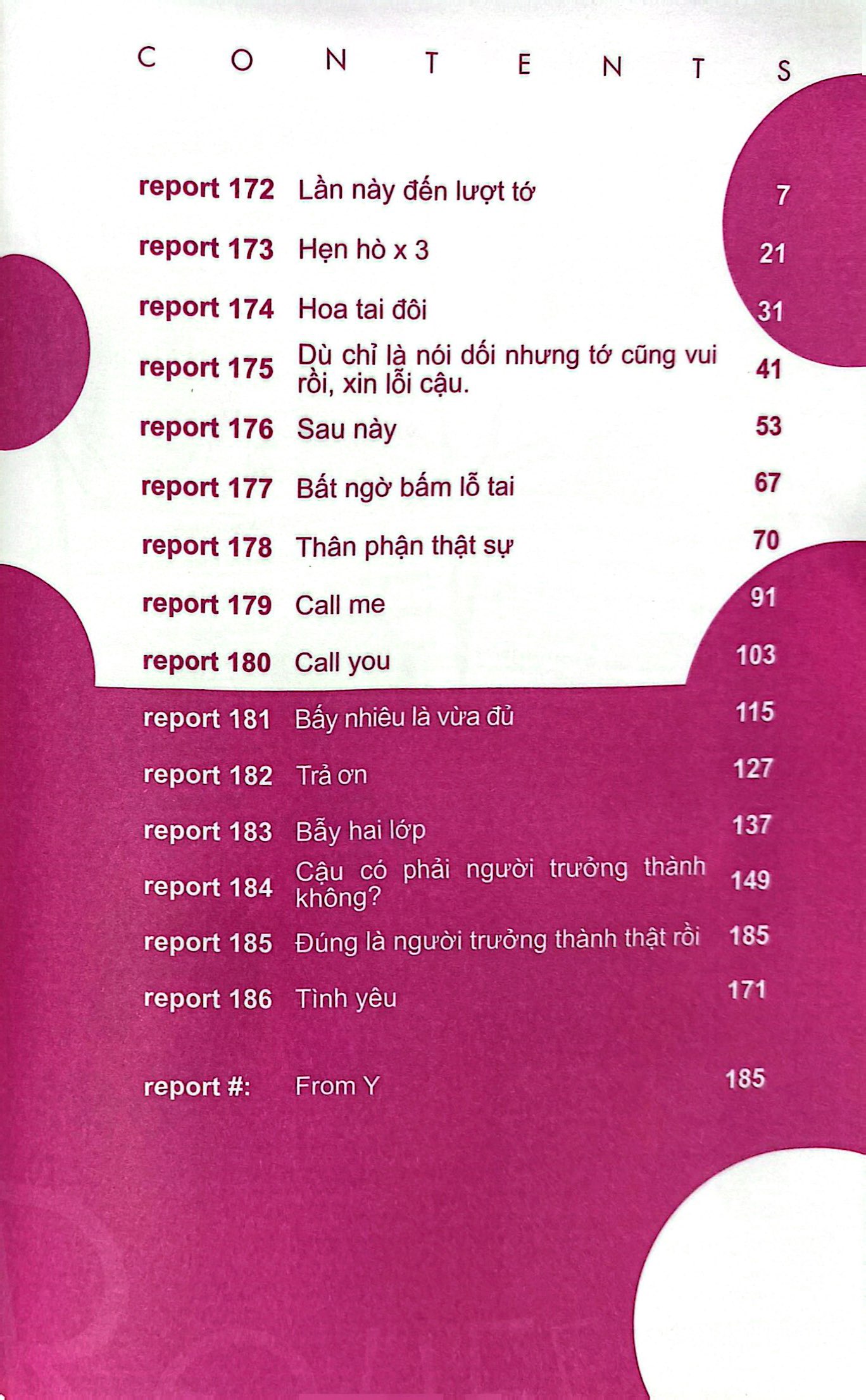 bộ relife - tập 12 (tái bản 2021)