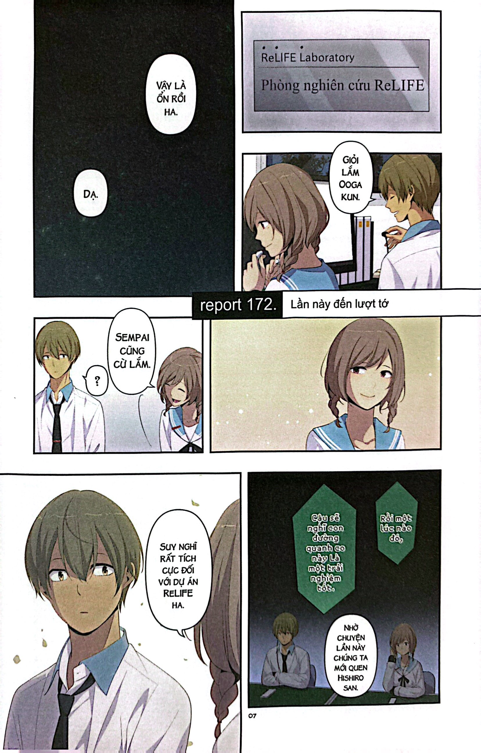 bộ relife - tập 12 (tái bản 2021)