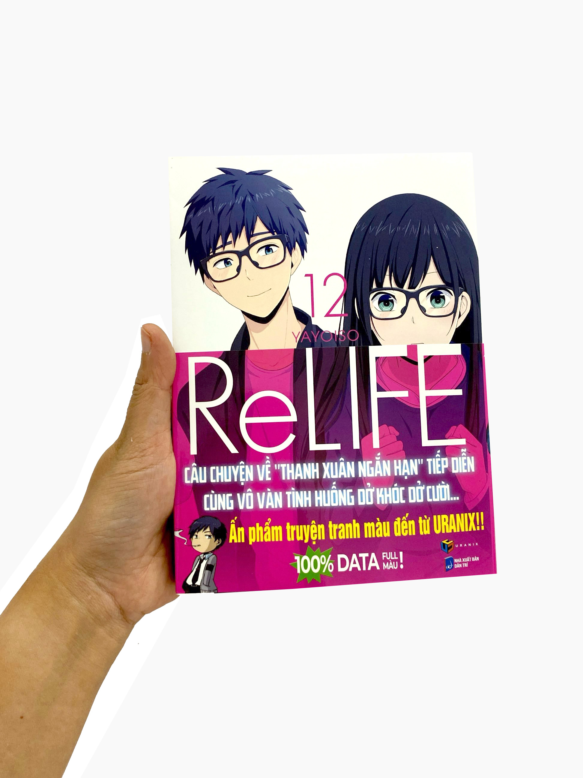 bộ relife - tập 12 (tái bản 2021)