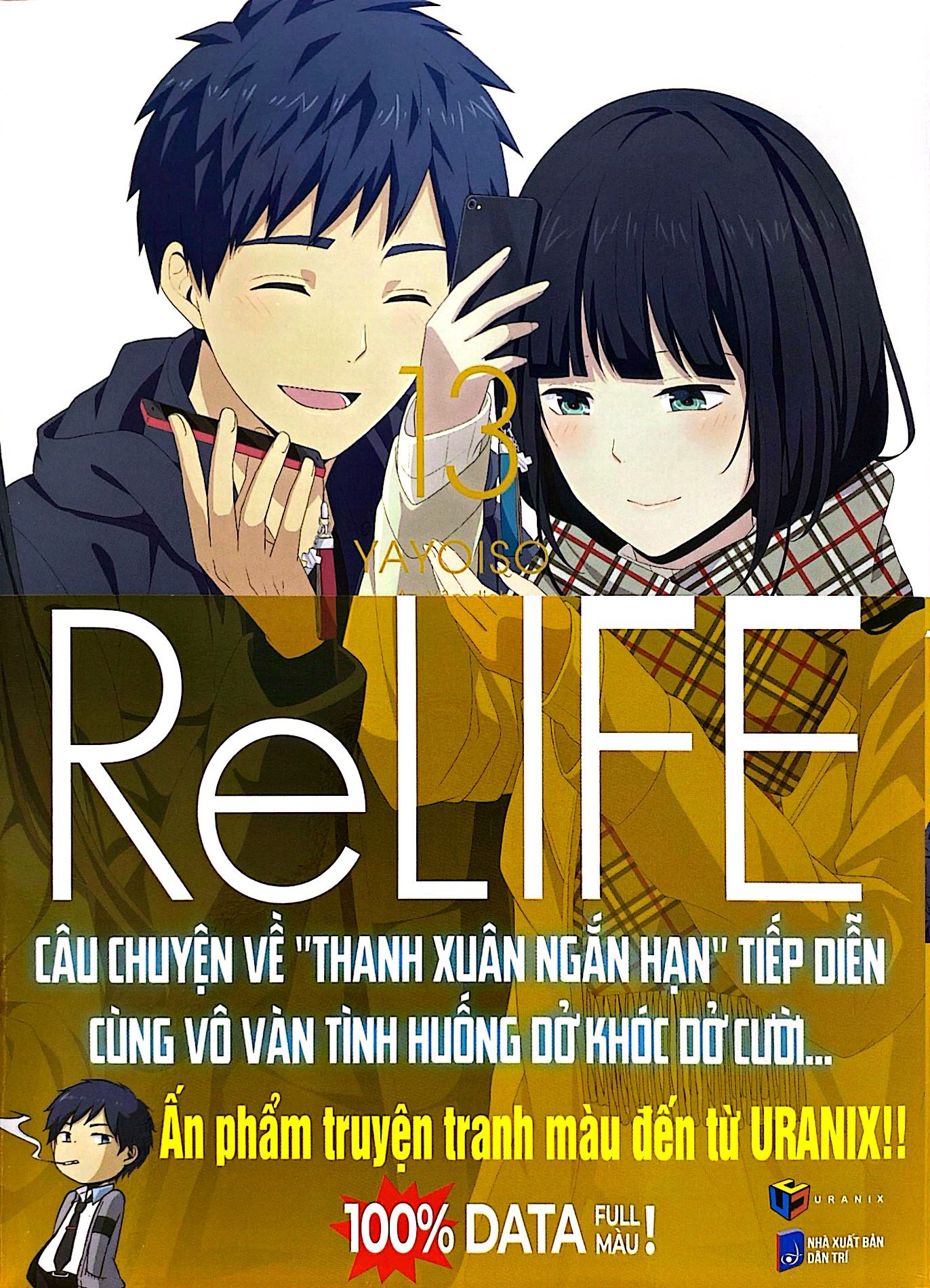 Bo
						
										
										ReLIFE - Tap 13 - Tang Kem Postcard