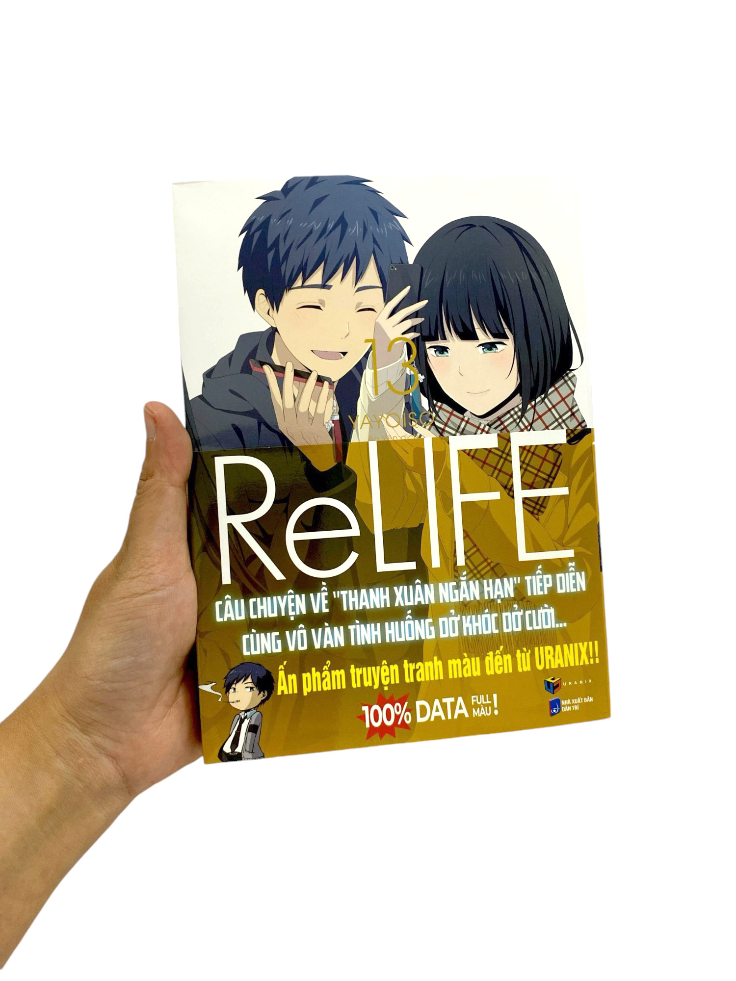 Bo
						
										
										ReLIFE - Tap 13 - Tang Kem Postcard