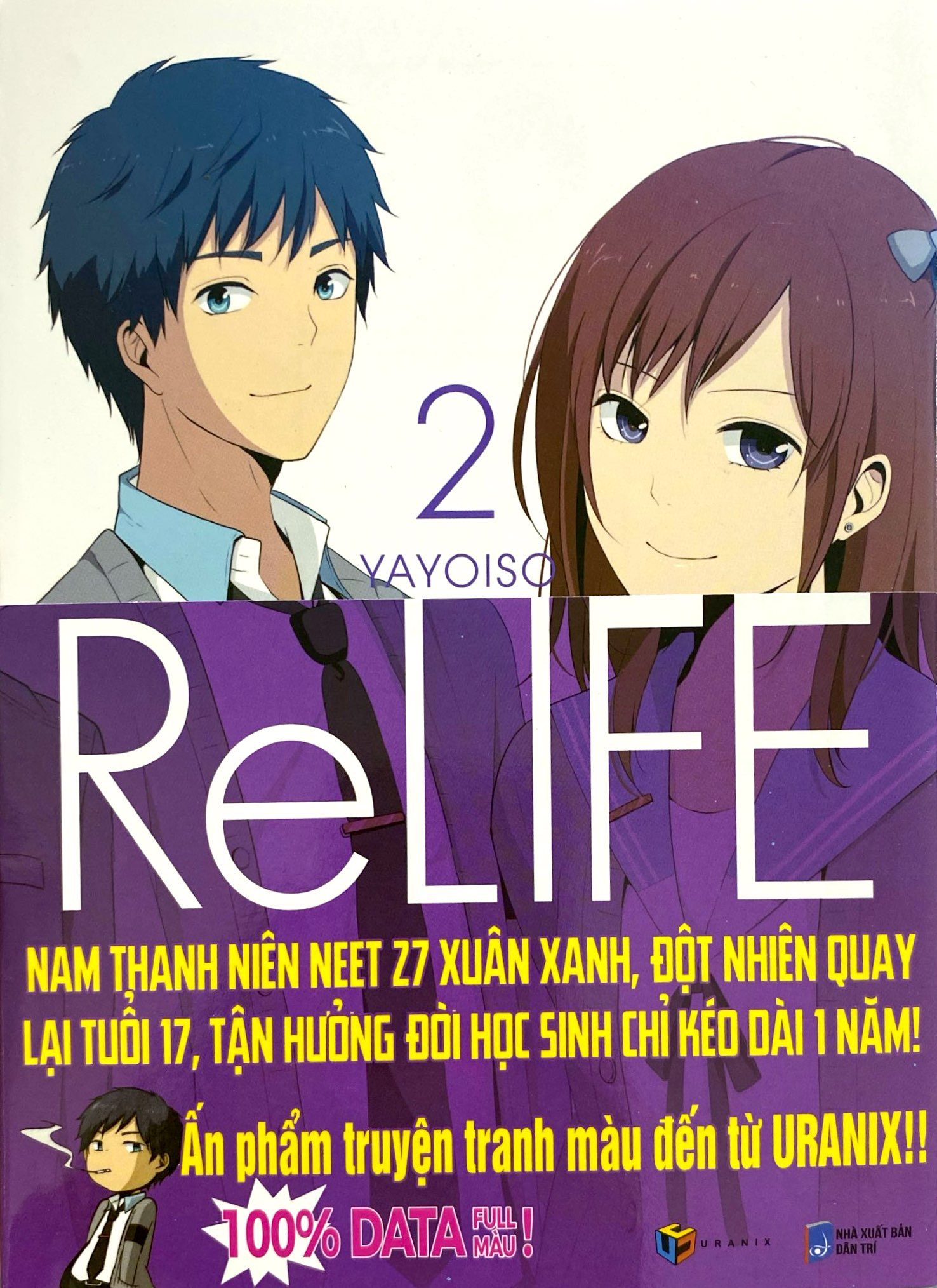 Bo
						
										
										ReLIFE - Tap 2 (Tai Ban 2021)