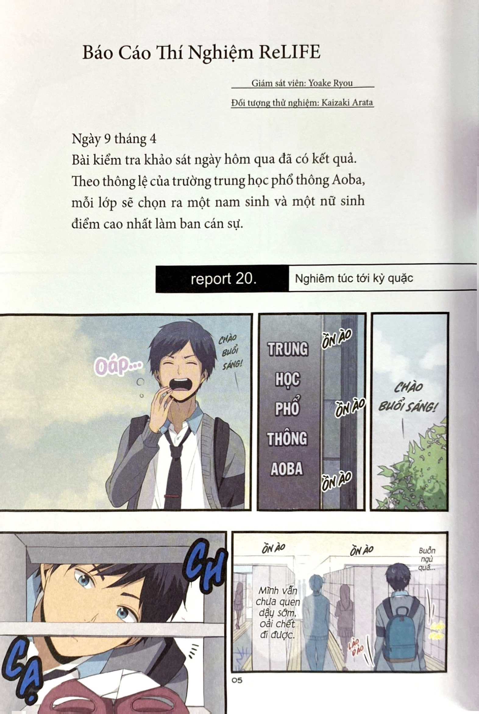 Bo
						
										
										ReLIFE - Tap 2 (Tai Ban 2021)