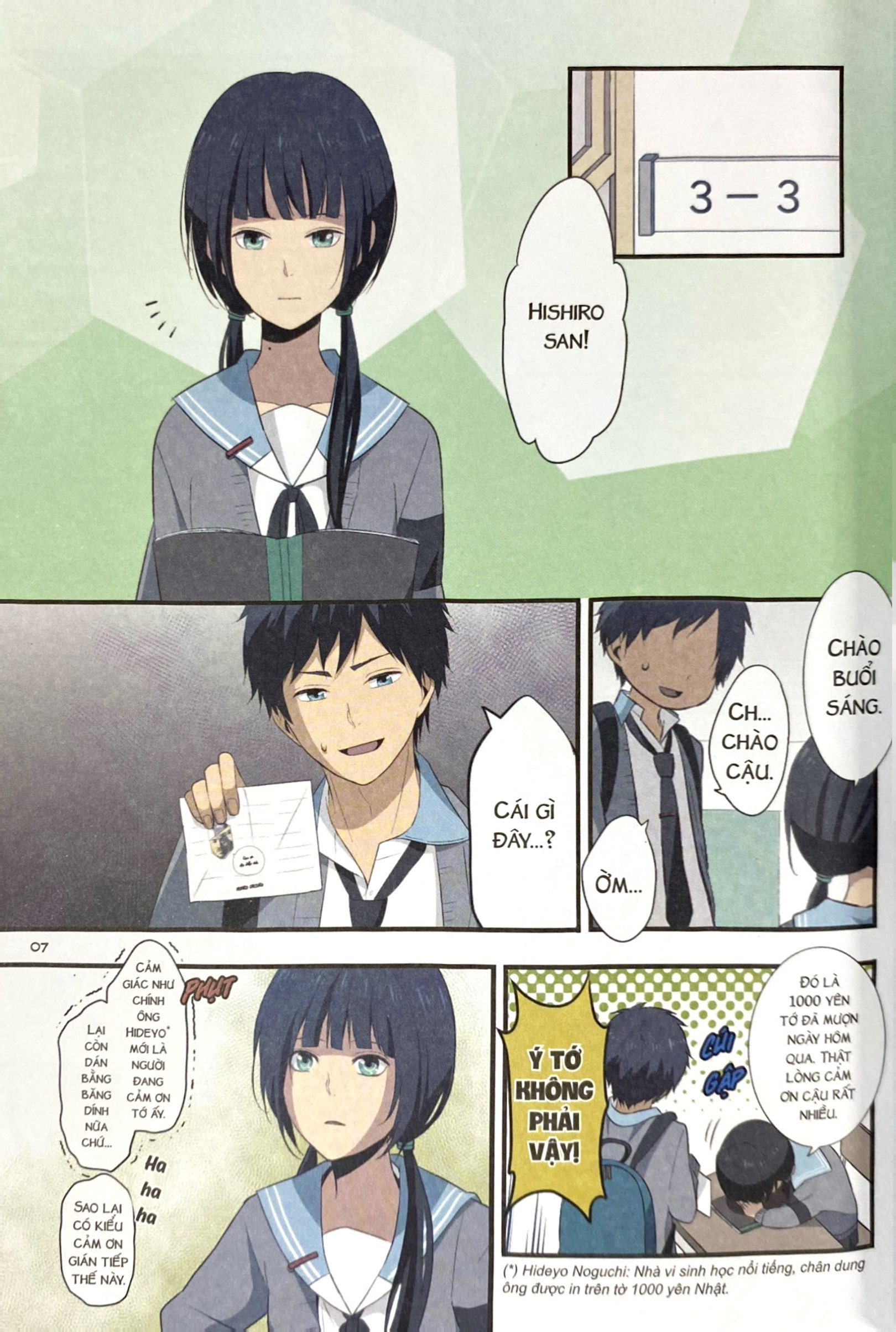 Bo
						
										
										ReLIFE - Tap 2 (Tai Ban 2021)