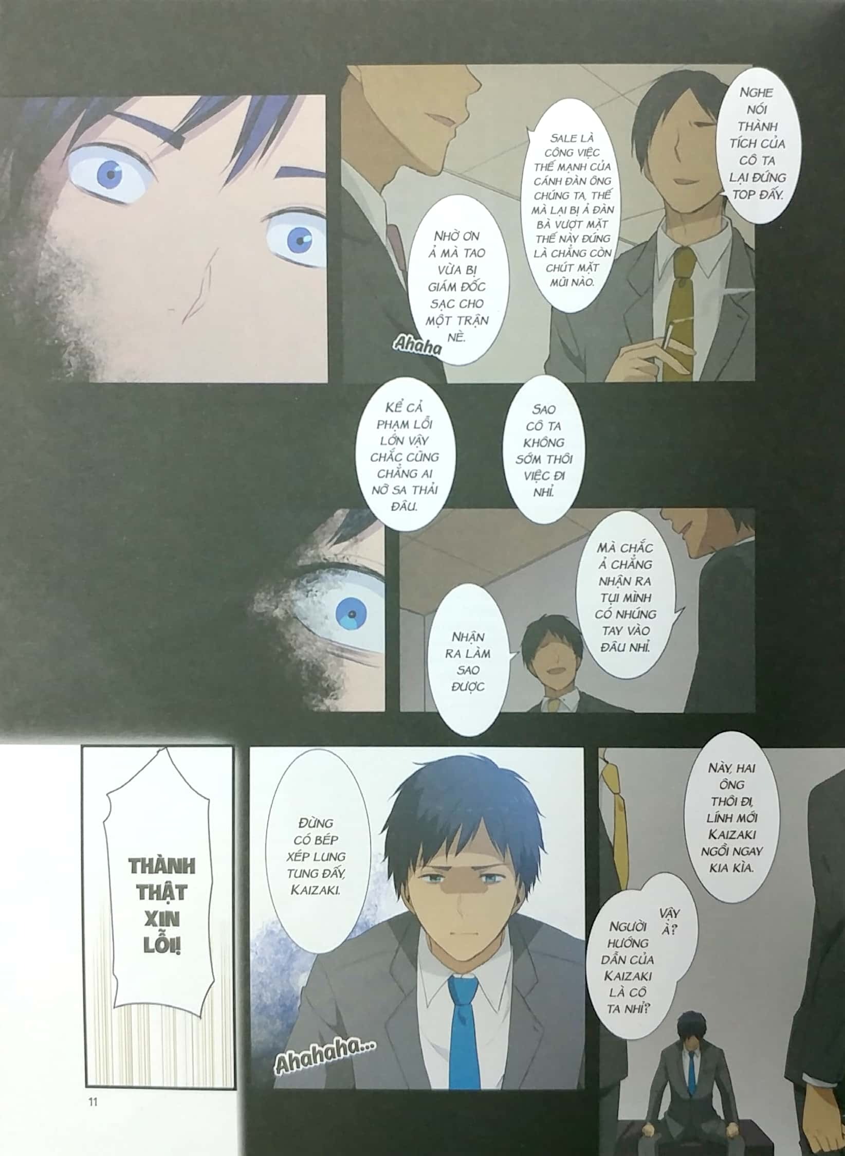 Bo
						
										
										ReLIFE - Tap 3 (Tai Ban 2021)