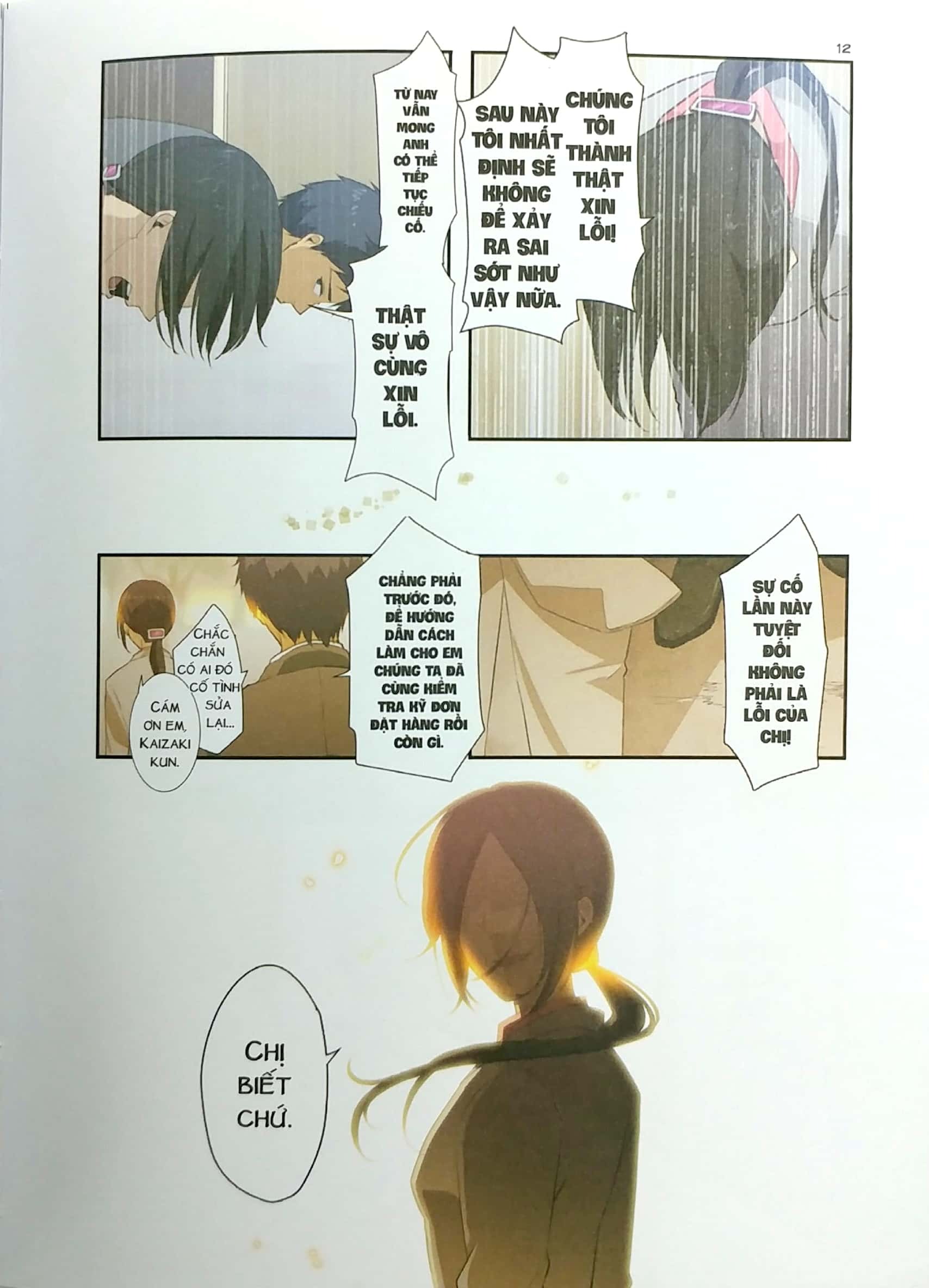 Bo
						
										
										ReLIFE - Tap 3 (Tai Ban 2021)