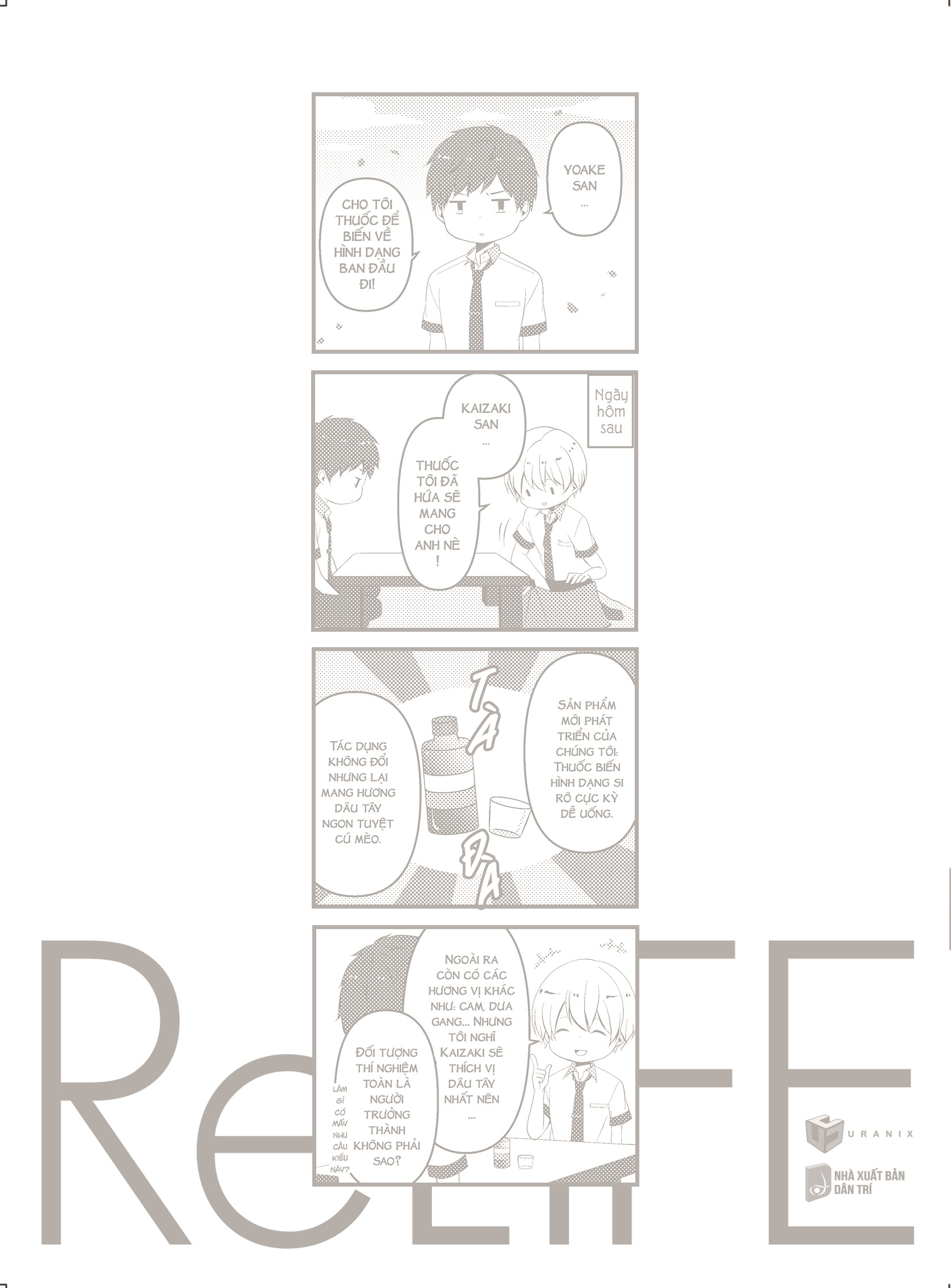 Bo
						
										
										ReLIFE - Tap 6