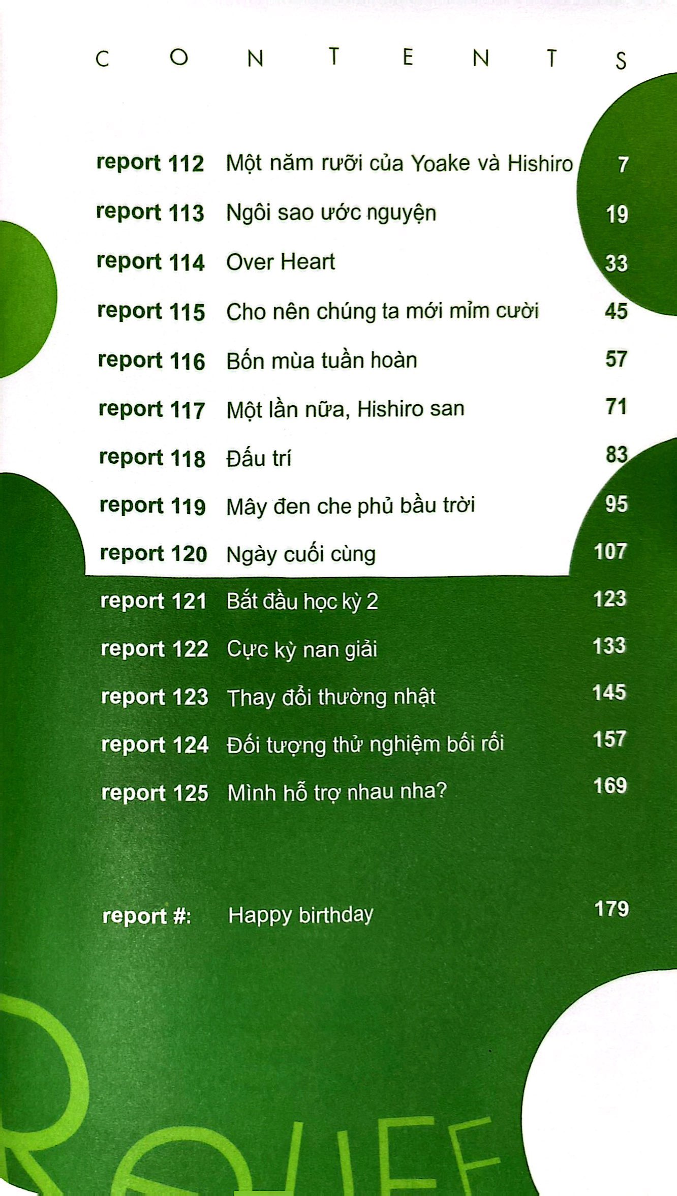 Bo
						
										
										ReLIFE - Tap 8