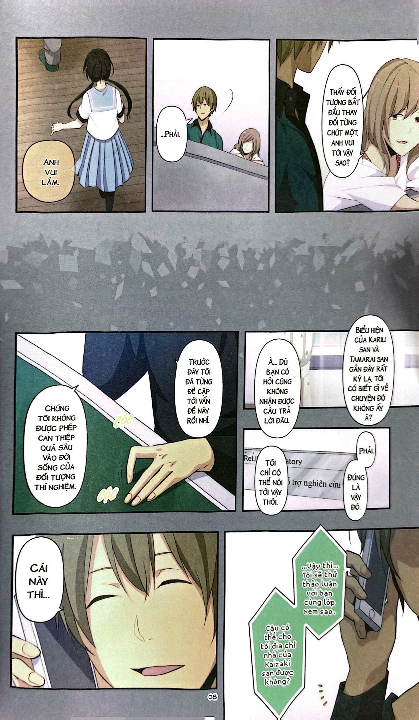 Bo
						
										
										ReLIFE - Tap 8