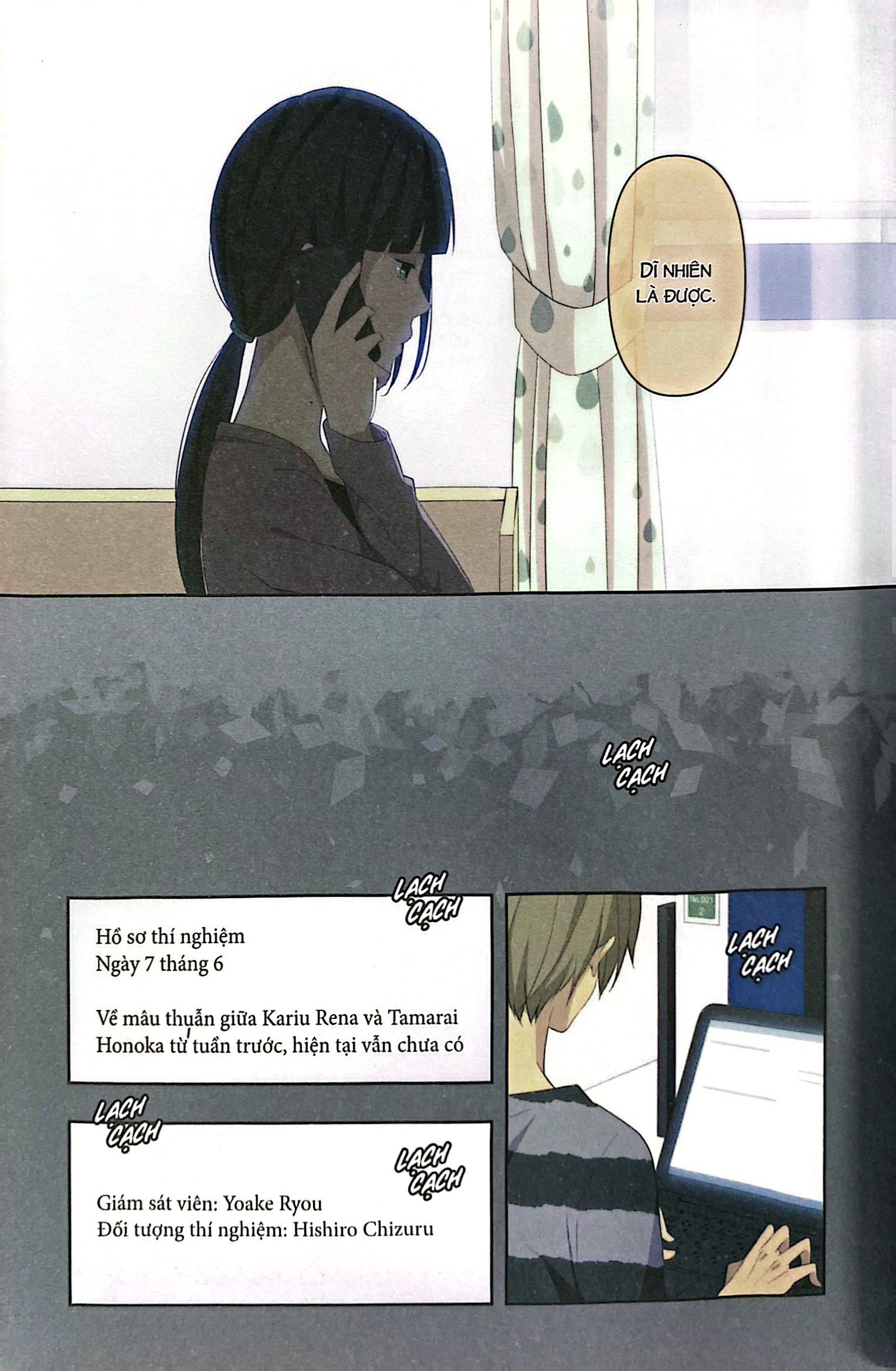 Bo
						
										
										ReLIFE - Tap 8