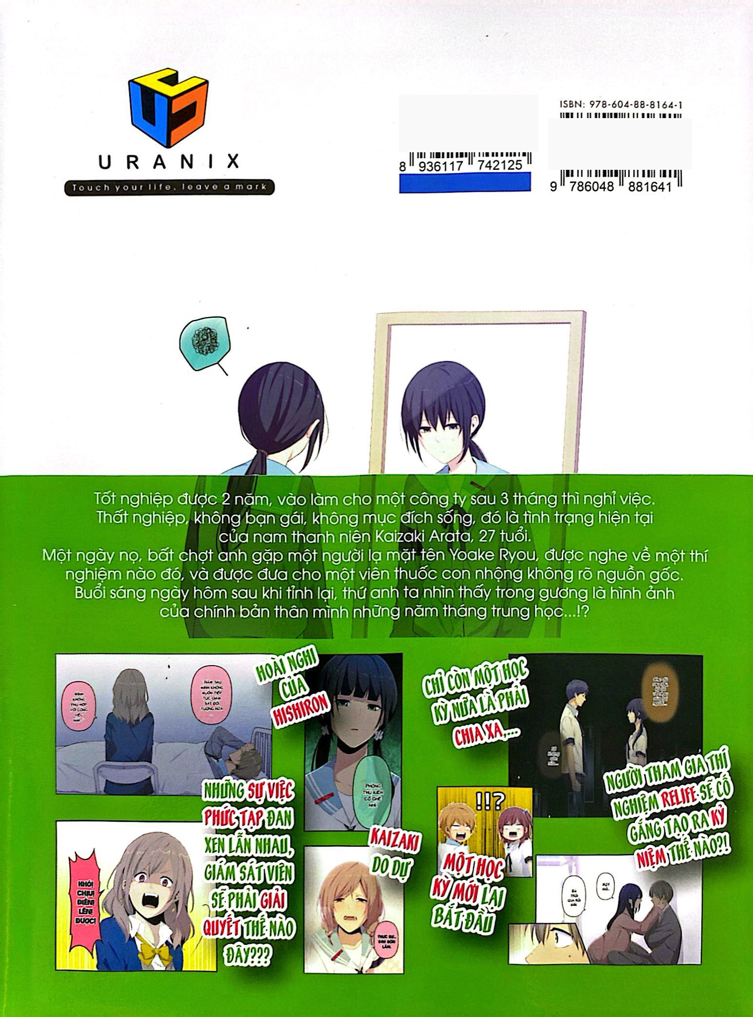 Bo
						
										
										ReLIFE - Tap 8