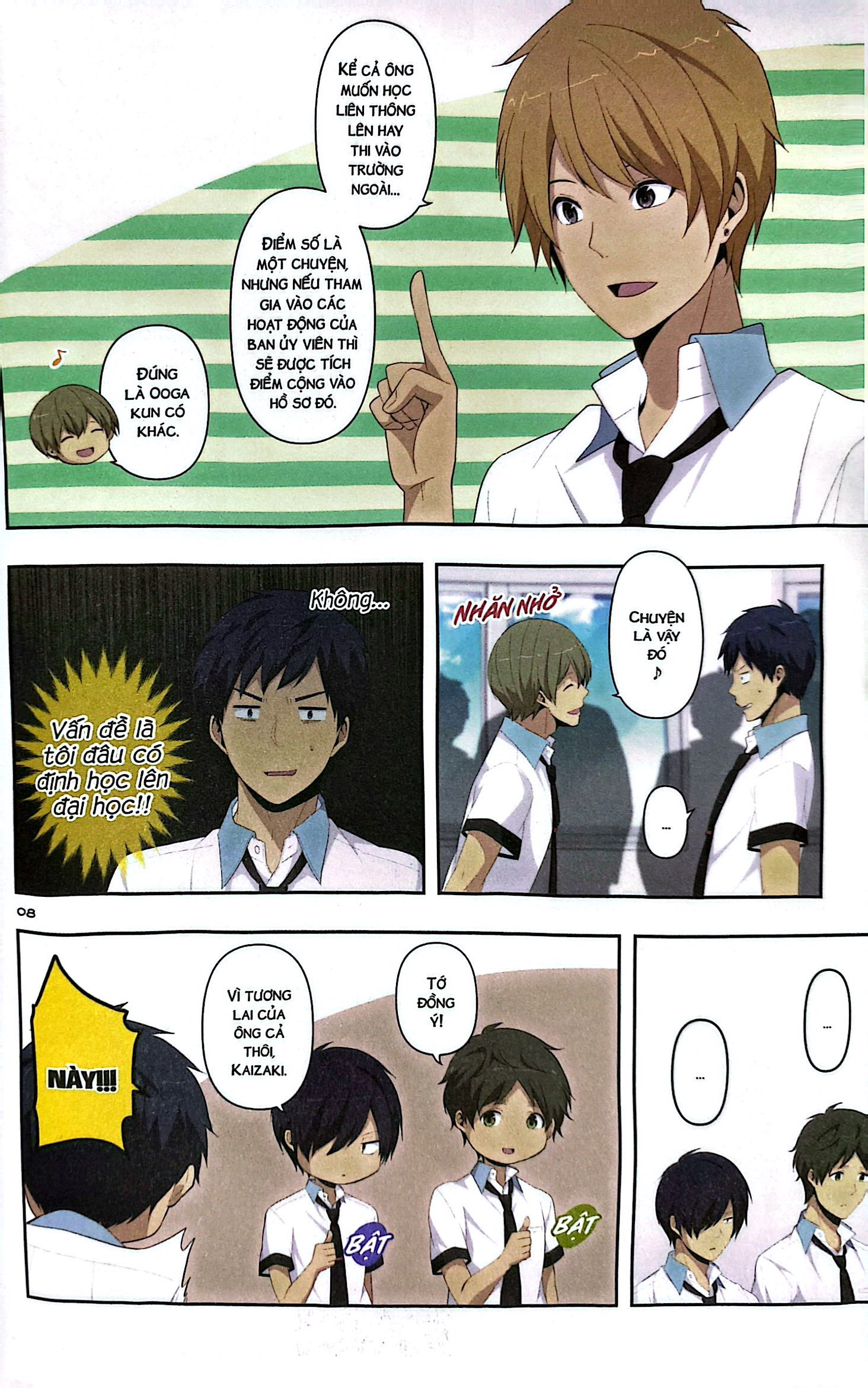 Bo
						
										
										ReLIFE - Tap 9