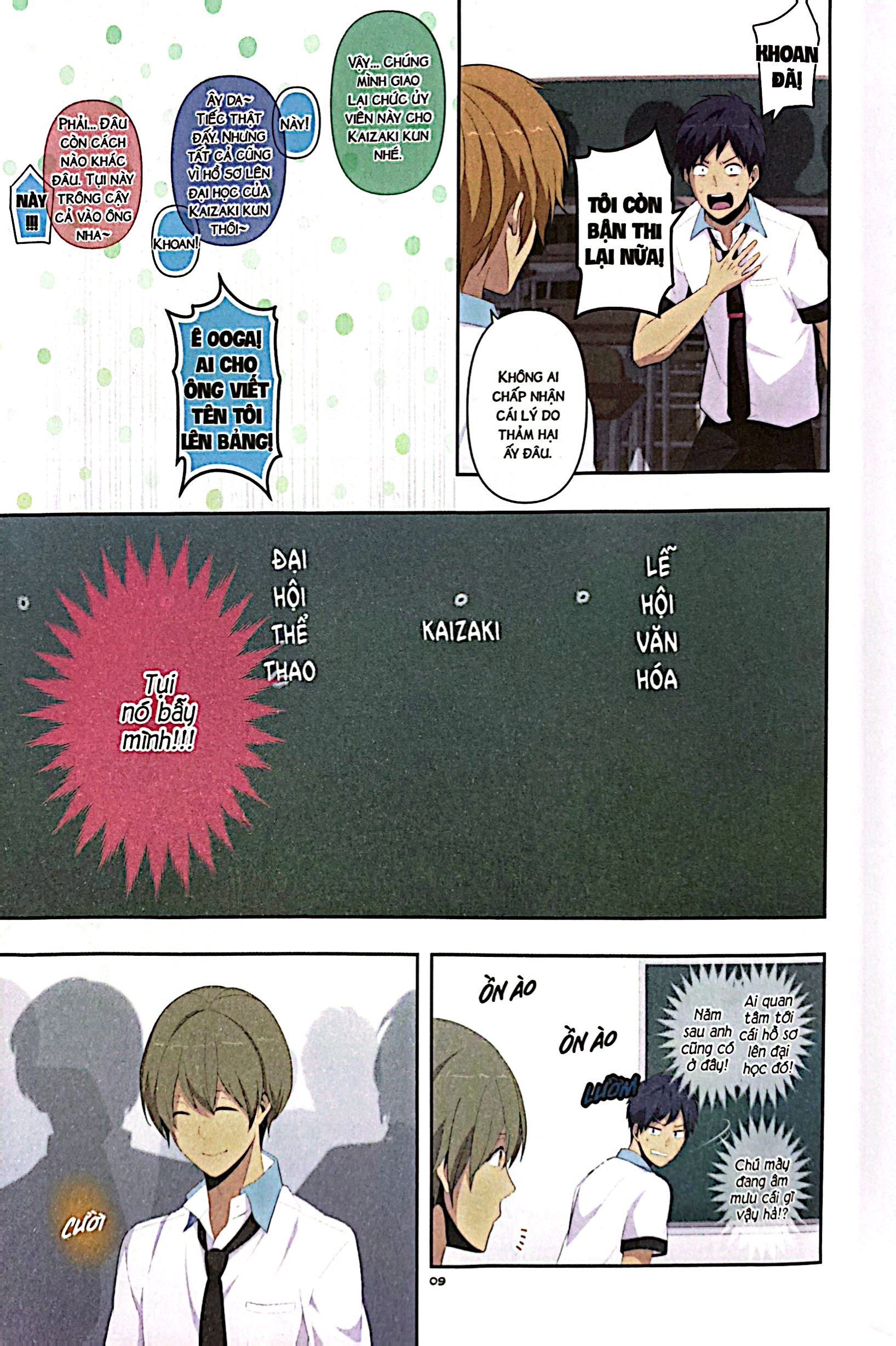 Bo
						
										
										ReLIFE - Tap 9