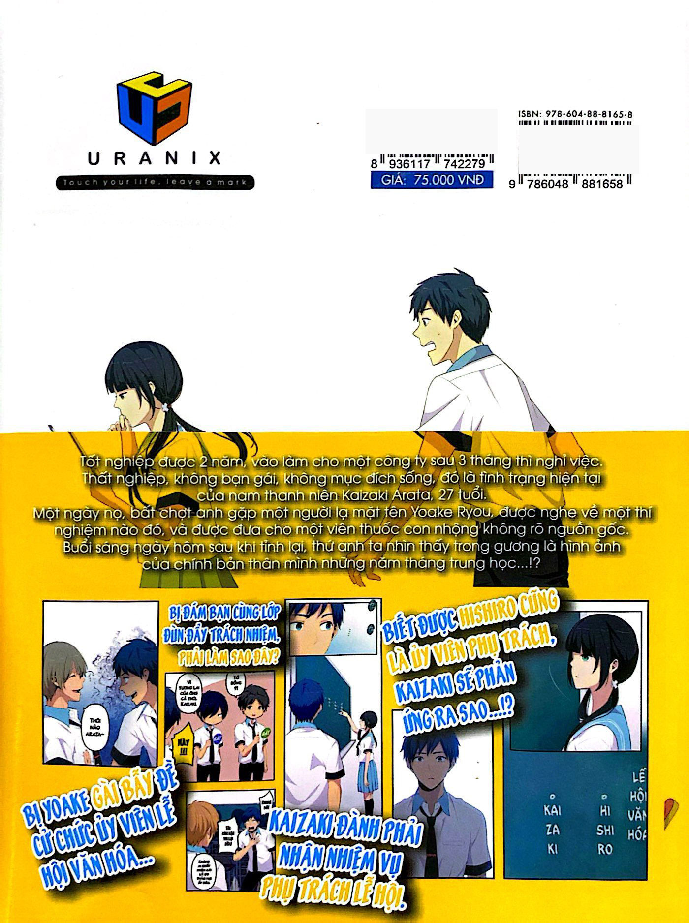 Bo
						
										
										ReLIFE - Tap 9