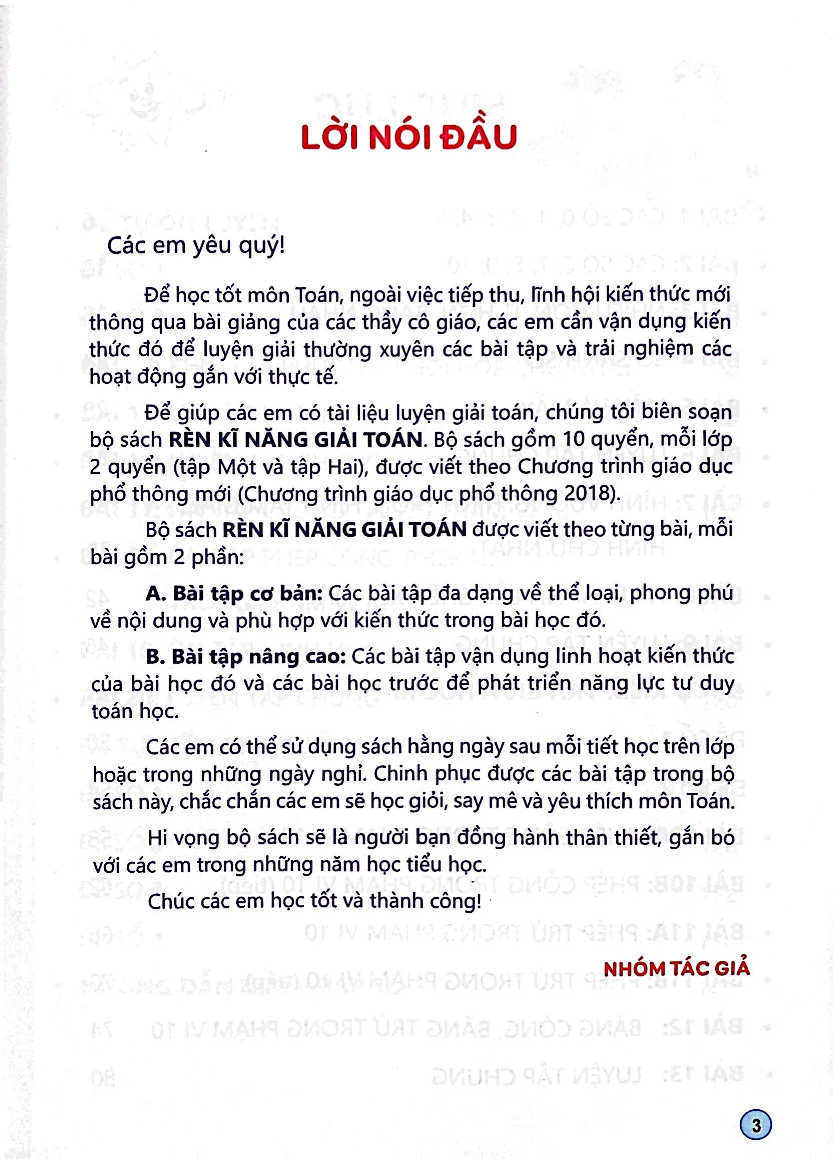 Bo
						
										
										Ren Ki Nang Giai Toan Lop 1 - Tap 1