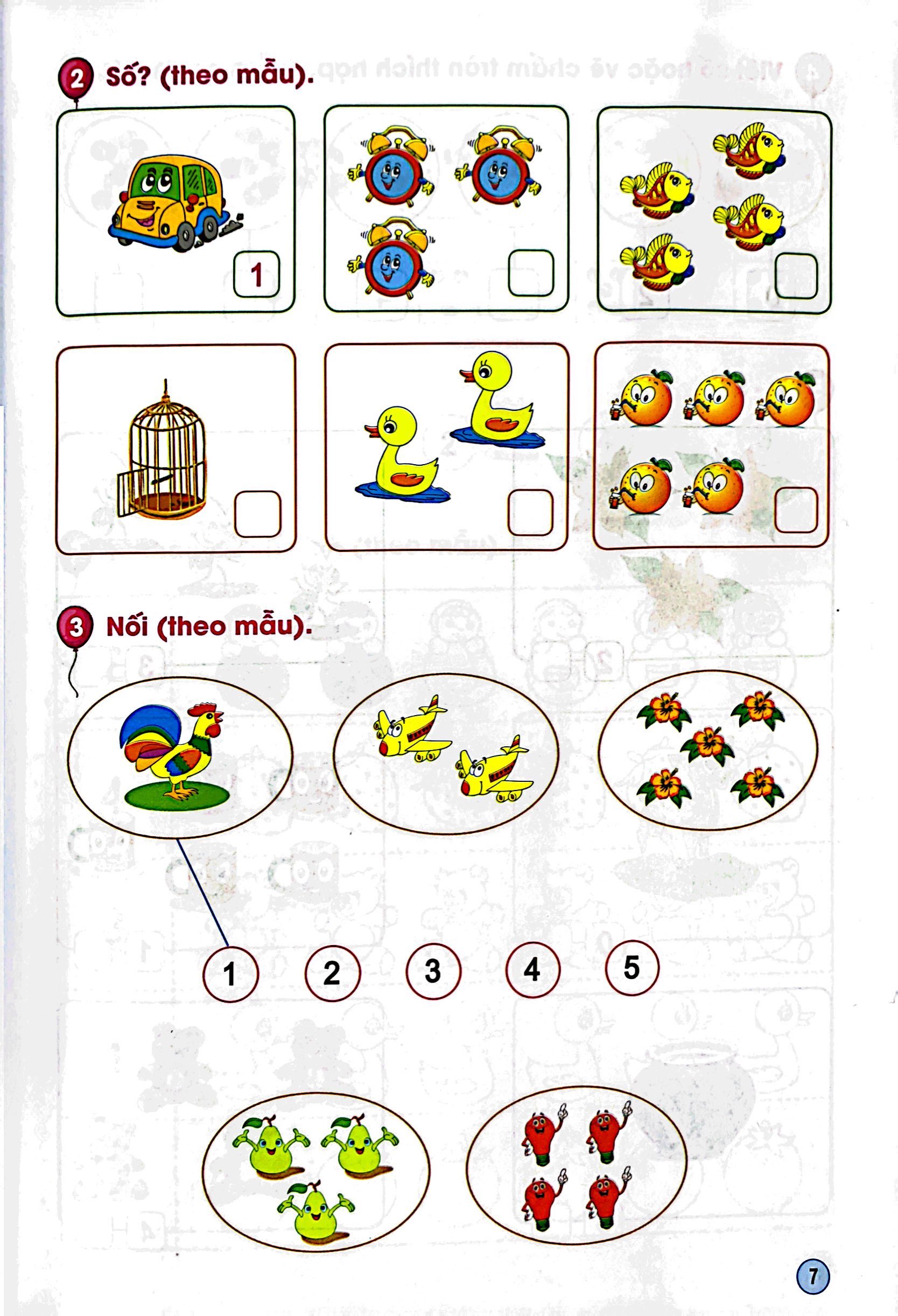 Bo
						
										
										Ren Ki Nang Giai Toan Lop 1 - Tap 1