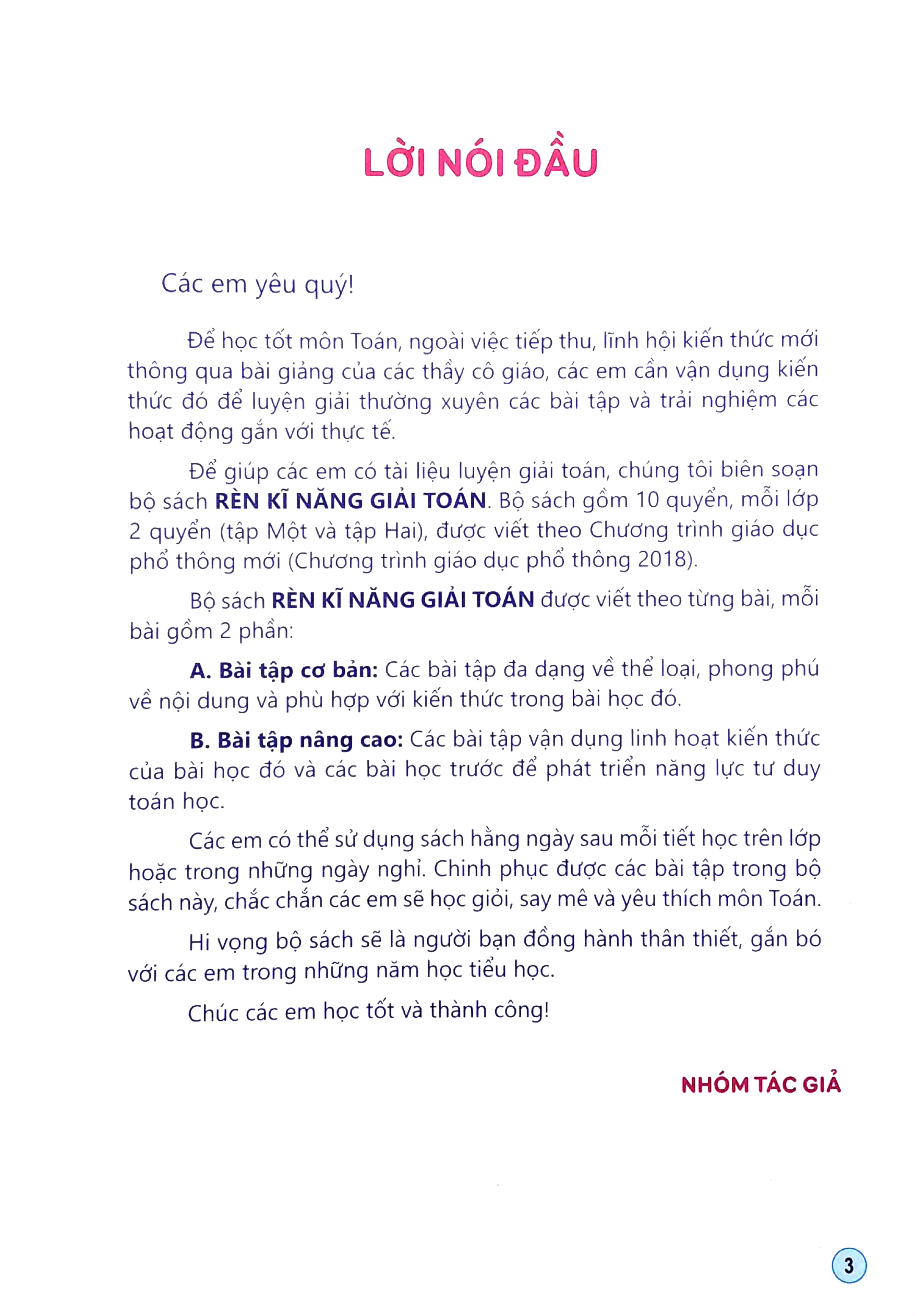 bộ rèn kĩ năng giải toán lớp 1 - tập 2 (theo chương trình giáo dục phổ thông mới)