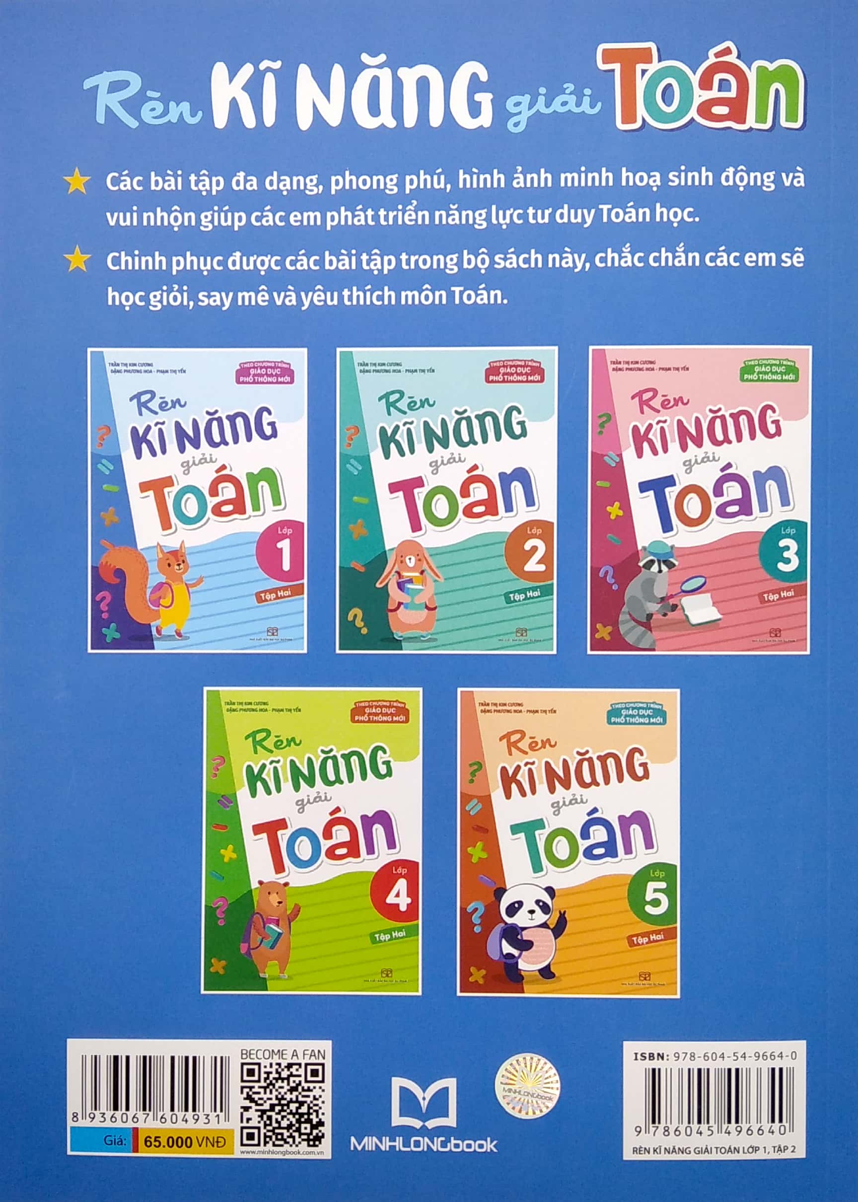 bộ rèn kĩ năng giải toán lớp 1 - tập 2 (theo chương trình giáo dục phổ thông mới)