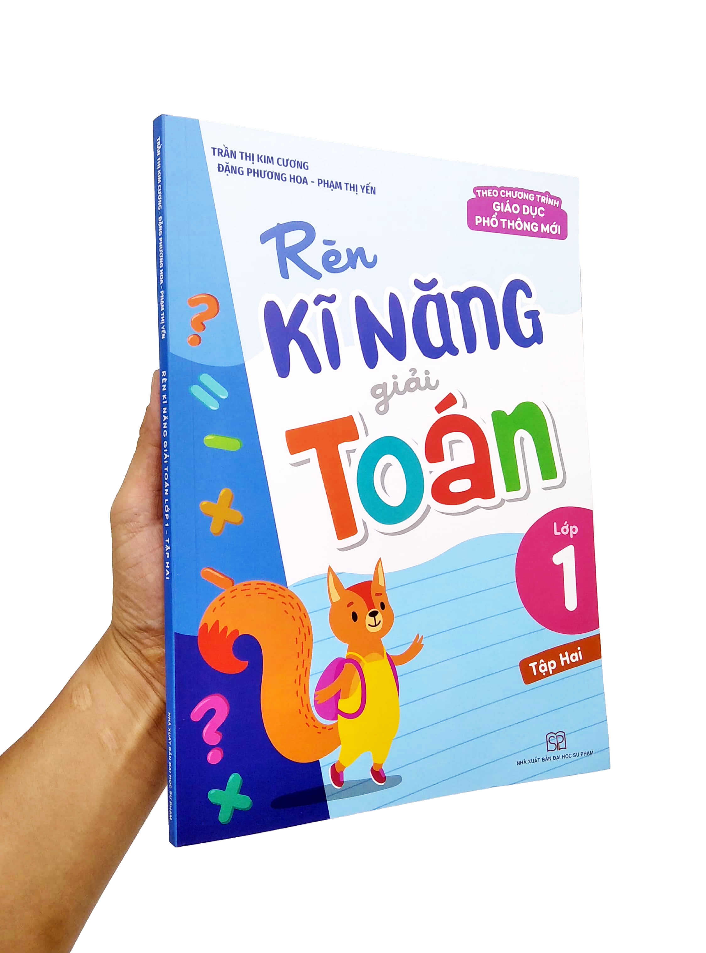 bộ rèn kĩ năng giải toán lớp 1 - tập 2 (theo chương trình giáo dục phổ thông mới)