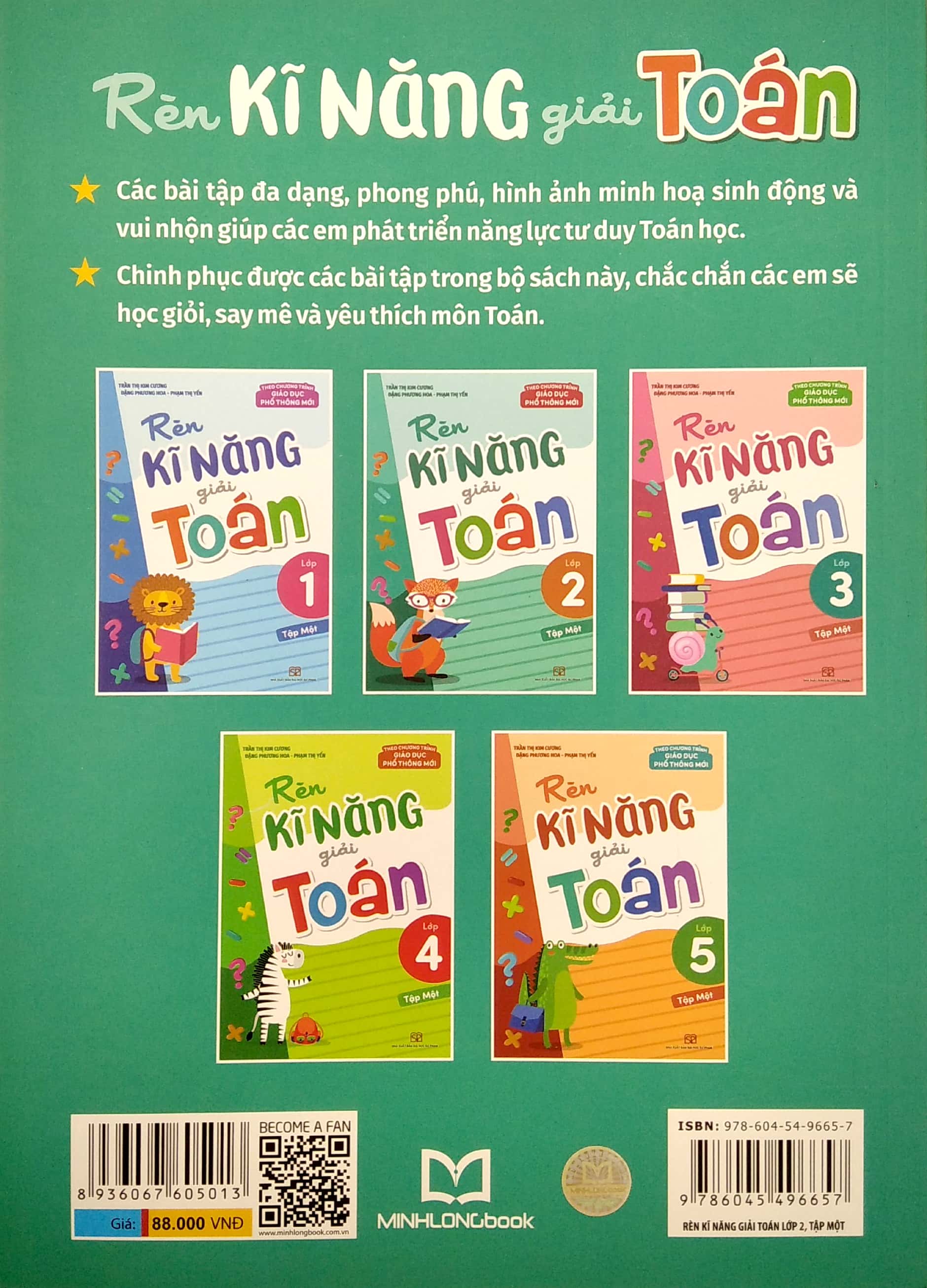 bộ rèn kĩ năng giải toán lớp 2 - tập 1 (theo chương trình giáo dục phổ thông mới)