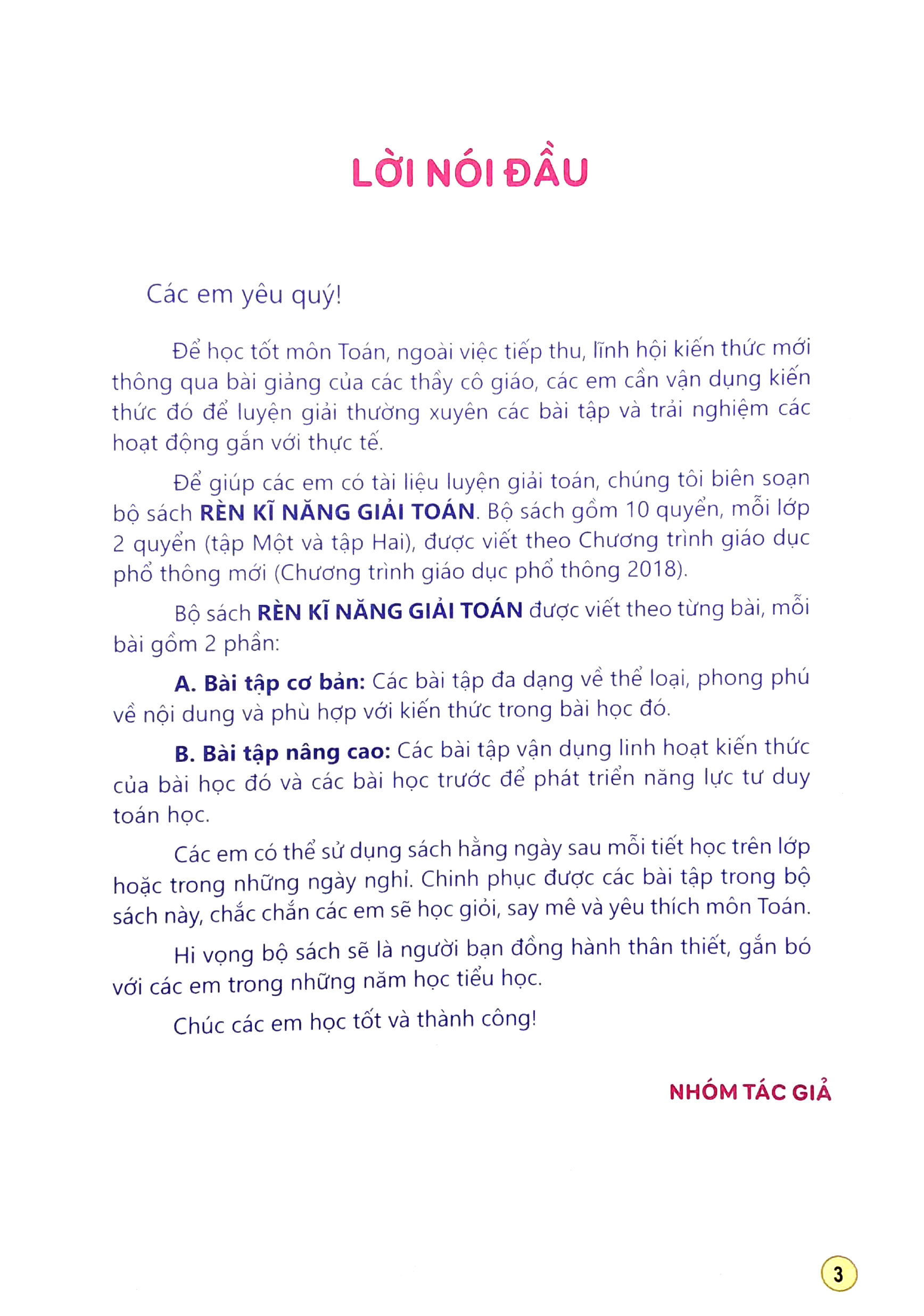 bộ rèn kĩ năng giải toán lớp 2 - tập 2 (theo chương trình giáo dục phổ thông mới)